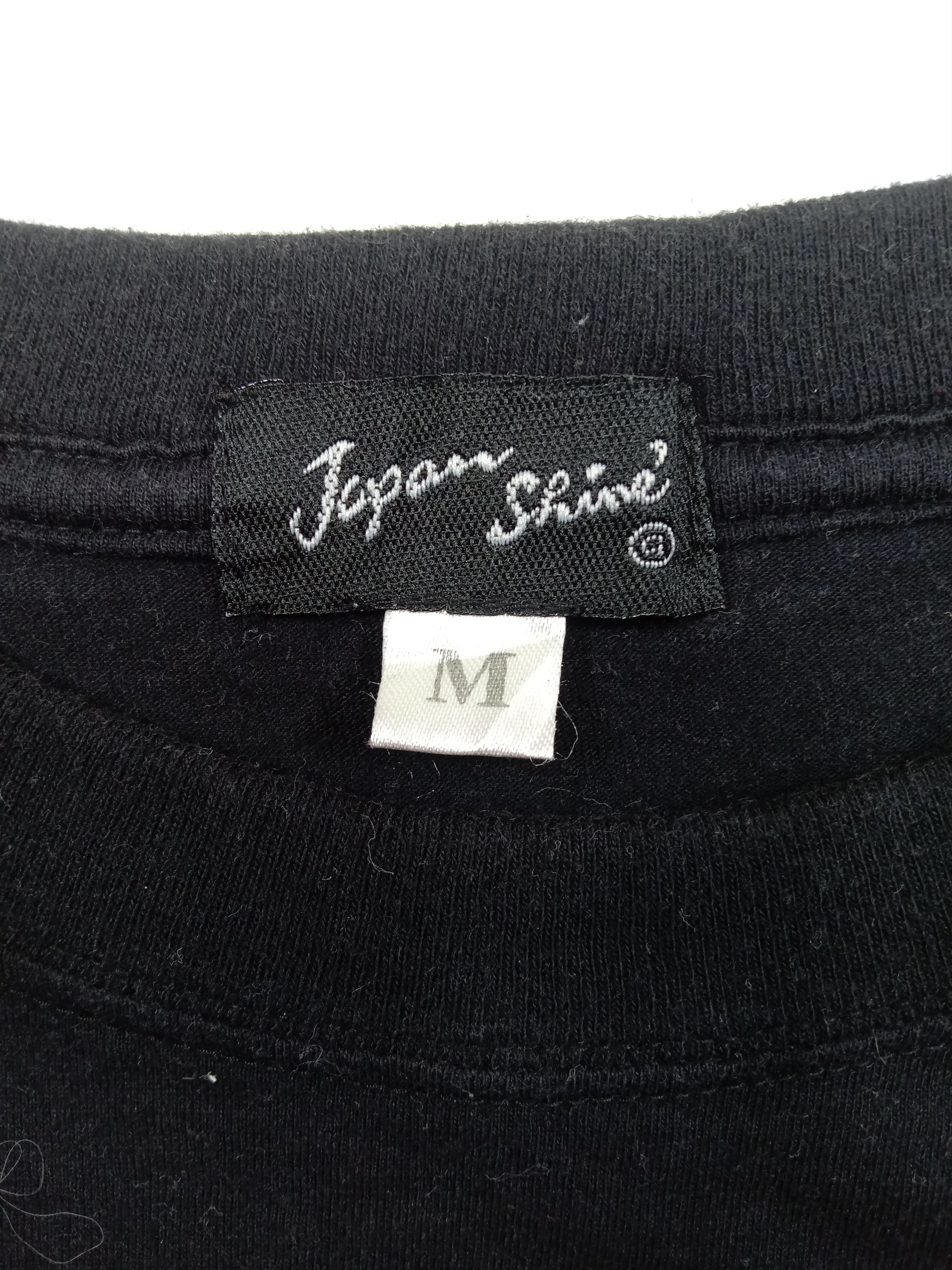 Japan Shine Vintage Japan Shine T Shirt Size US M / EU 48-50 / 2 - 5 Thumbnail