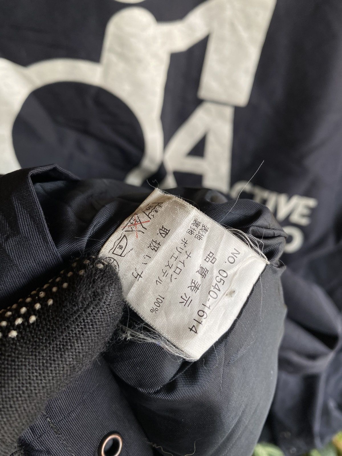 Vintage Vintage REDSKINS Active Network NPO Black Hooded Jacket |l Size US XL / EU 56 / 4 - 14 Thumbnail