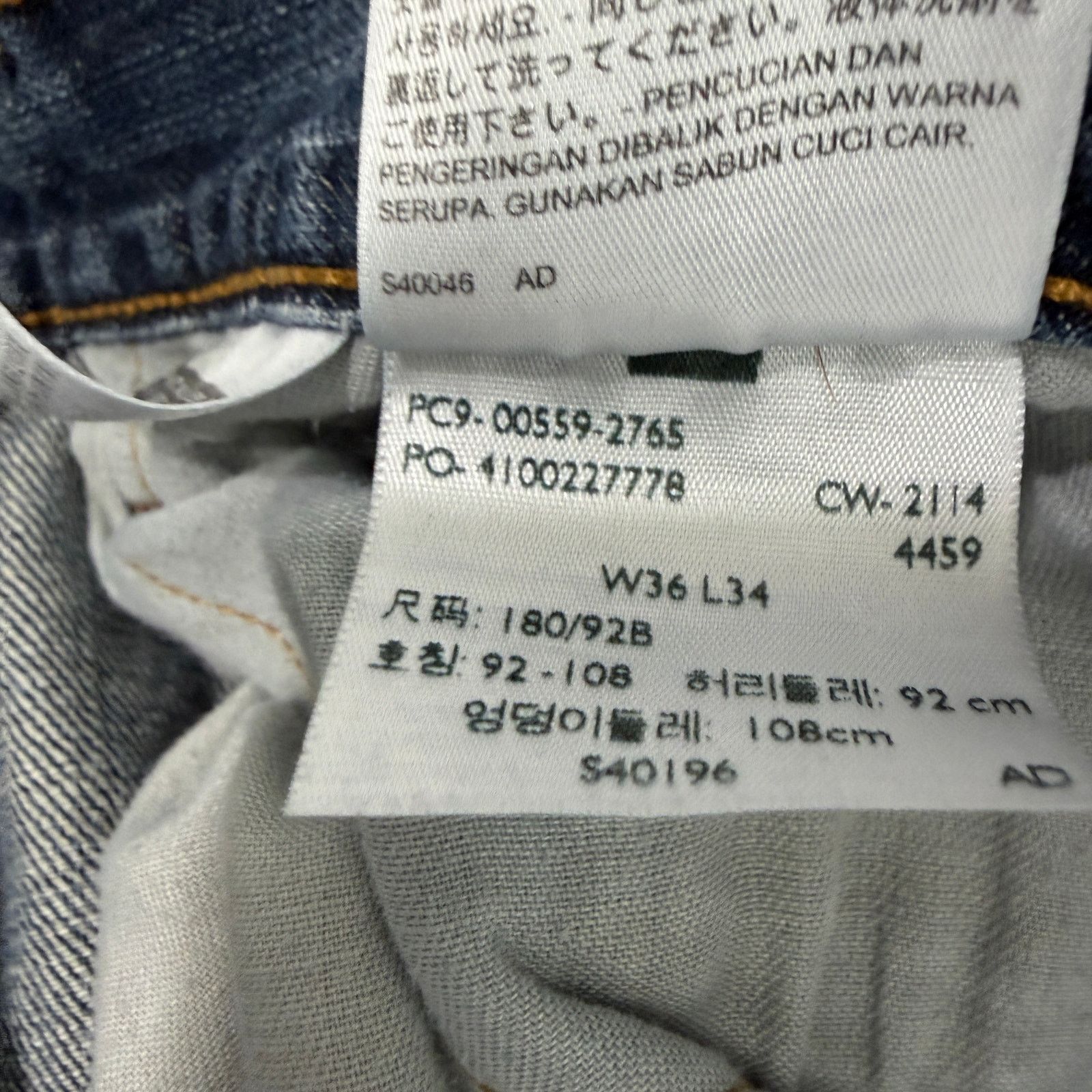 Levi's Vintage Levis 559 Jeans Men's 36x30 Blue Relaxed Straight Size US 36 / EU 52 - 5 Thumbnail