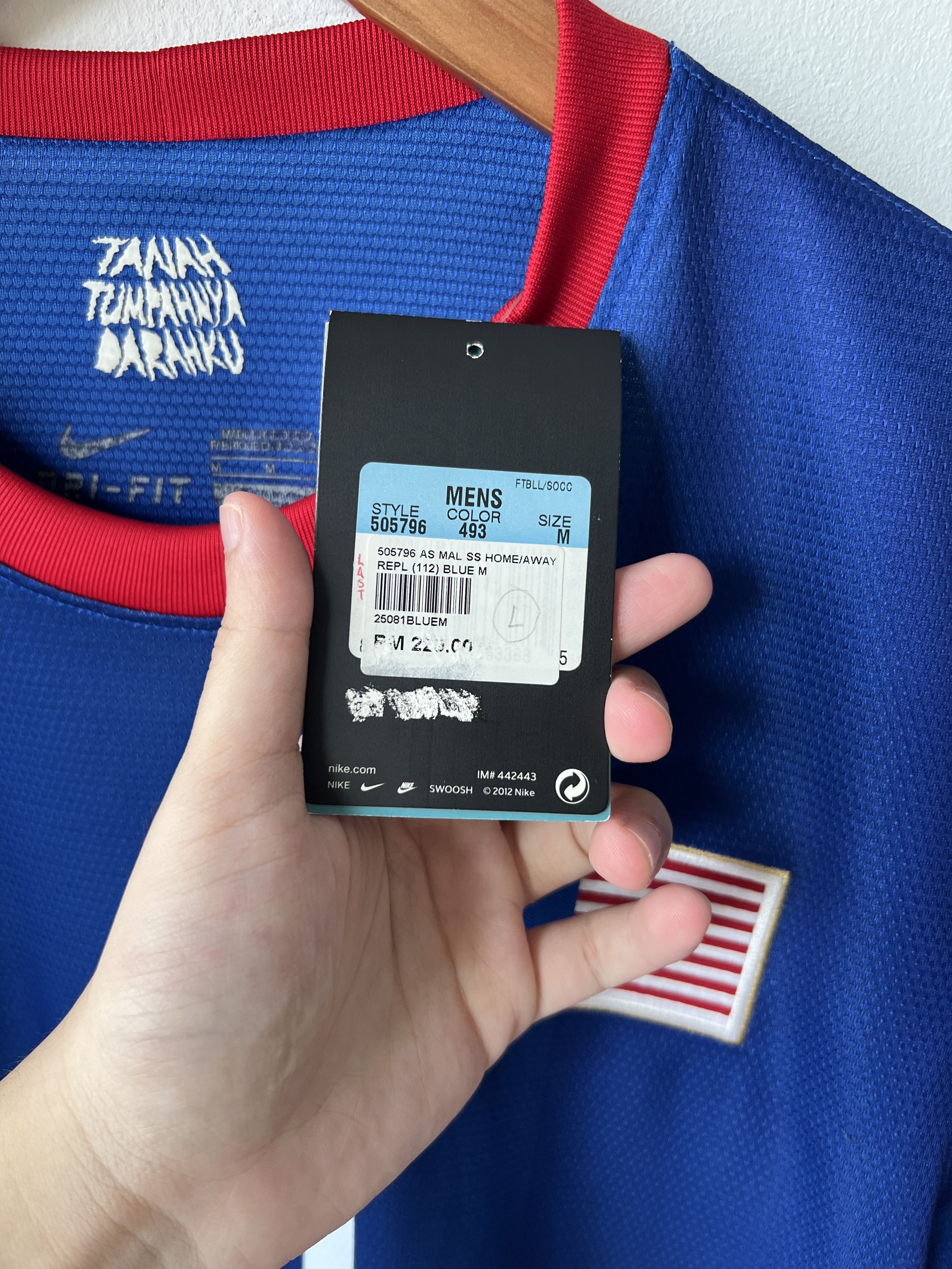 Nike (M) Malaysia 2012-14 Away Shirt Safee #10 (NEW) Kit Size US M / EU 48-50 / 2 - 5 Thumbnail