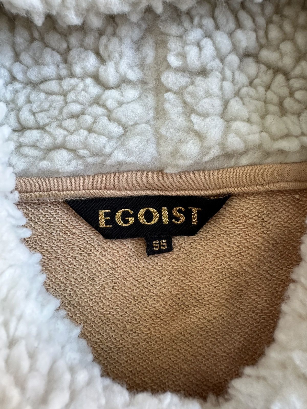 20471120 EGOIST LEOPARD HOODIE LE GRANDE BLEU IFSIX Y2K GOA STYLE Size S / US 4 / IT 40 - 5 Thumbnail