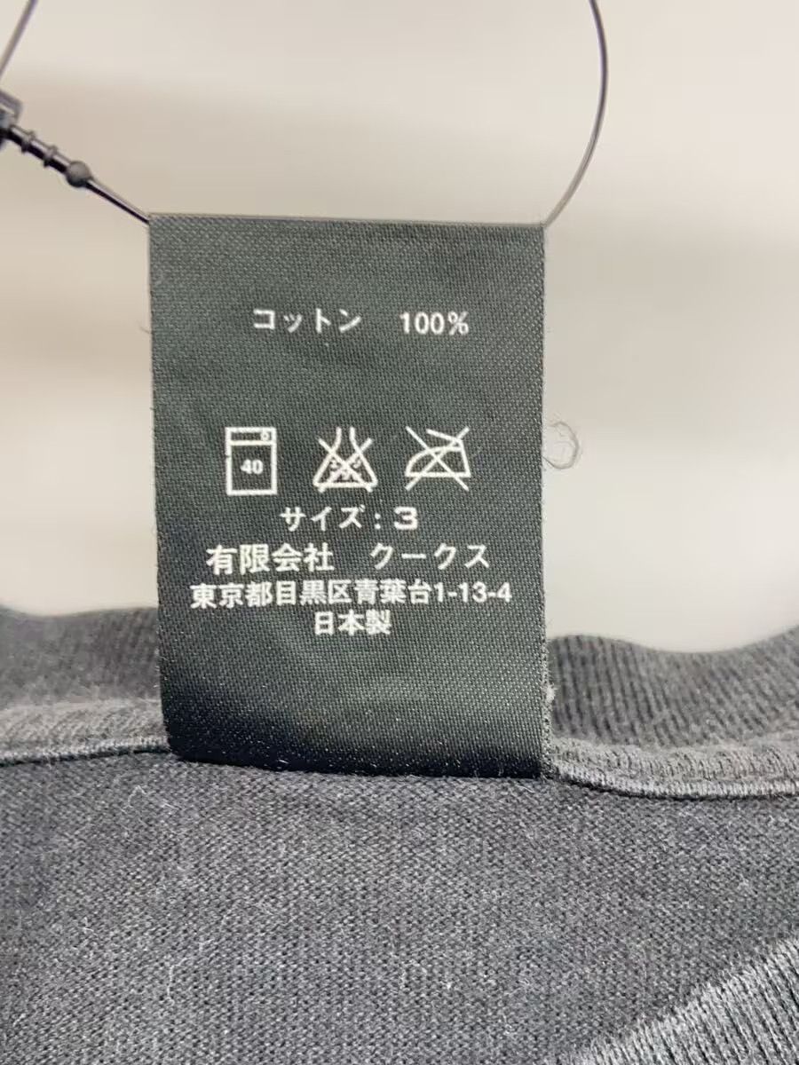 Number (N)ine Milk & Cookies Tee Size US L / EU 52-54 / 3 - 5 Thumbnail