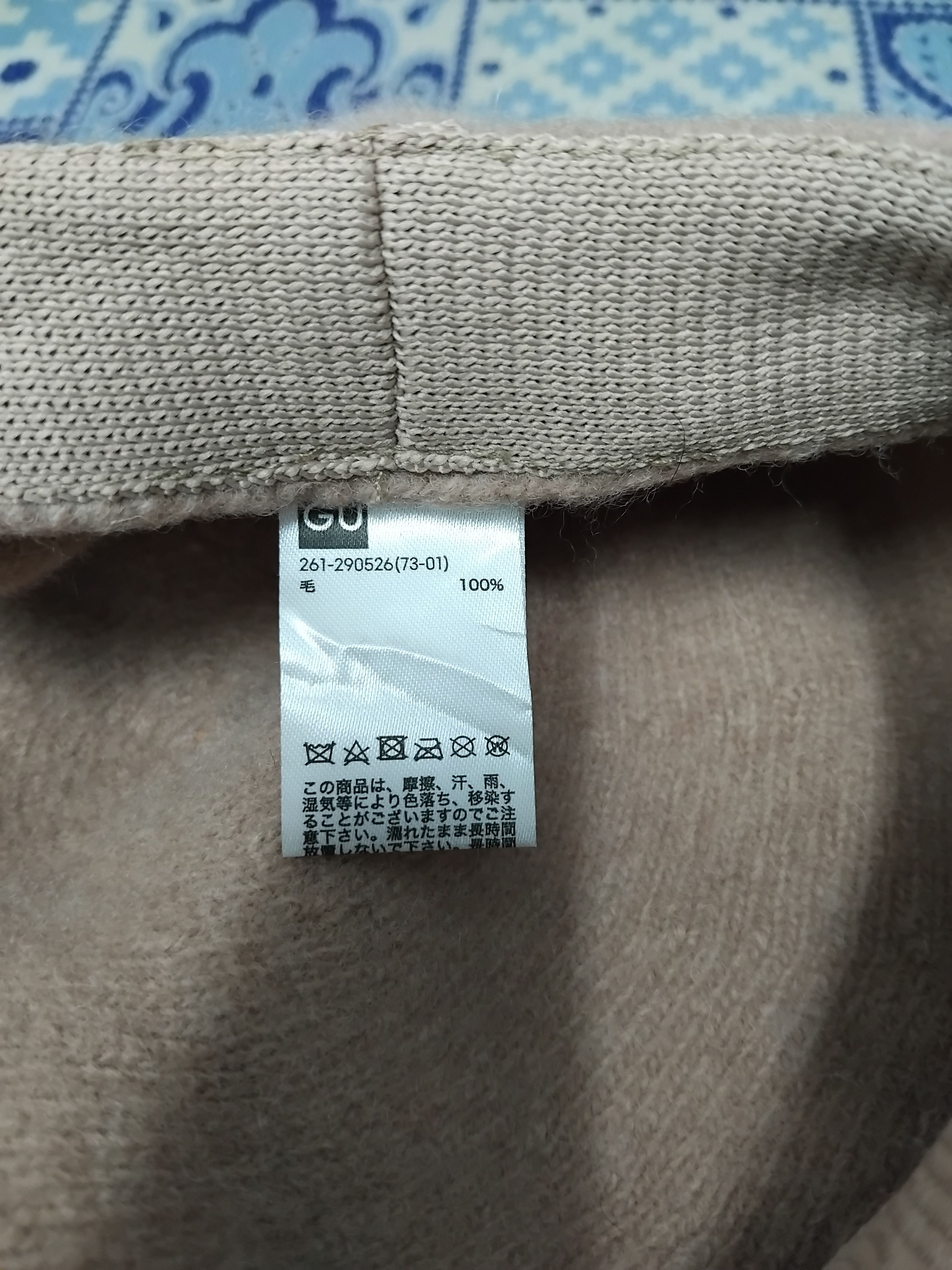 💥Uniqlo peach colour Japanese hat