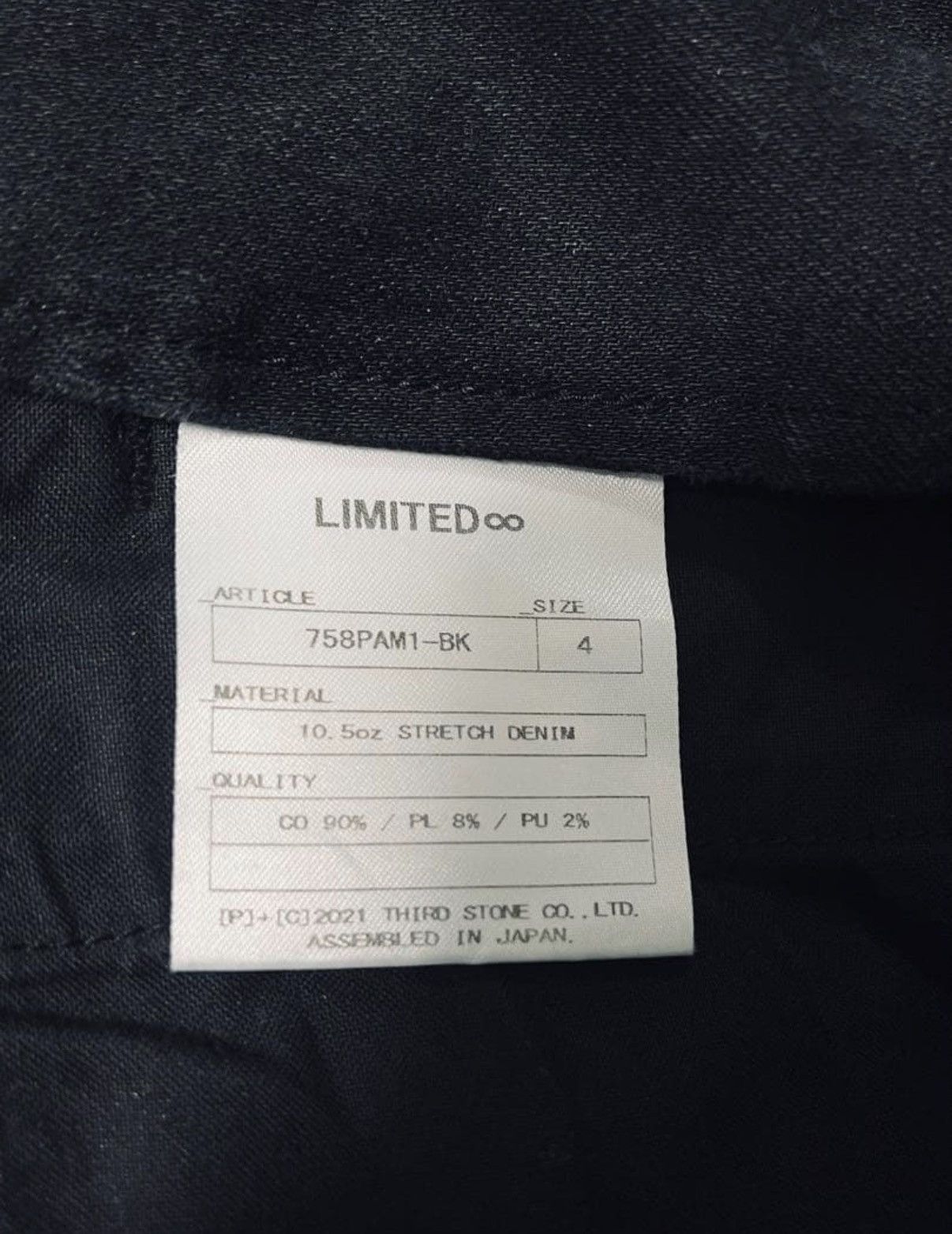 Julius Julius Gas mask cargo pants black Size US 34 / EU 50 - 5 Thumbnail