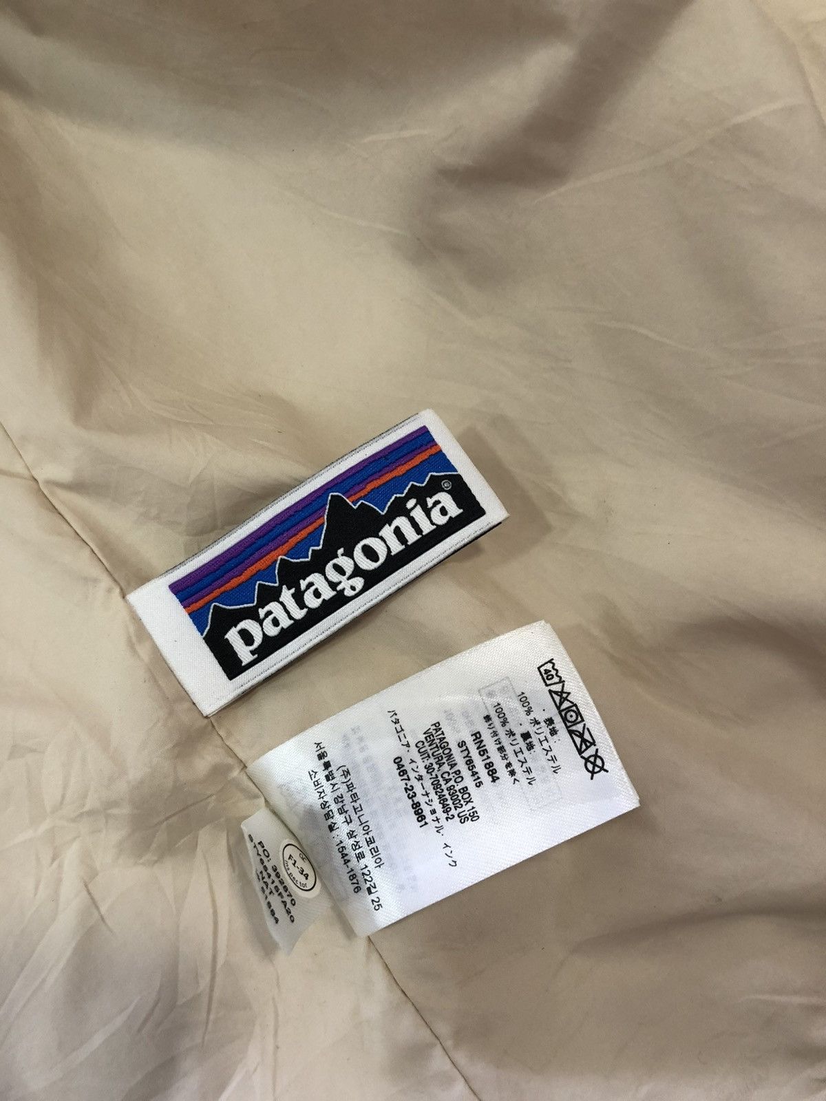 Patagonia × Vintage Patagonia rough fleece jacket Size US L / EU 52-54 / 3 - 11 Thumbnail