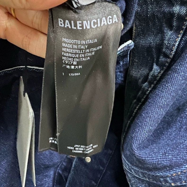 Balenciaga Balenciaga Behind the FBI printed denim jacket Size US S / EU 44-46 / 1 - 3 Thumbnail