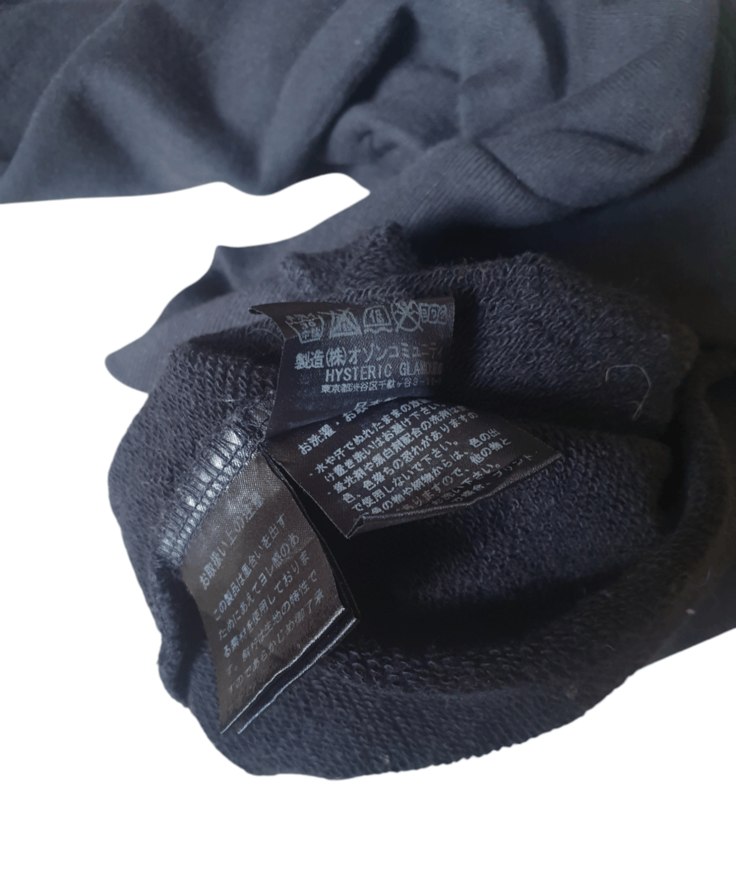 Hysteric Glamour × Japanese Brand Hysteric Glamour Spell Out Logo Sweatshirt Size M / US 6-8 / IT 42-44 - 7 Thumbnail