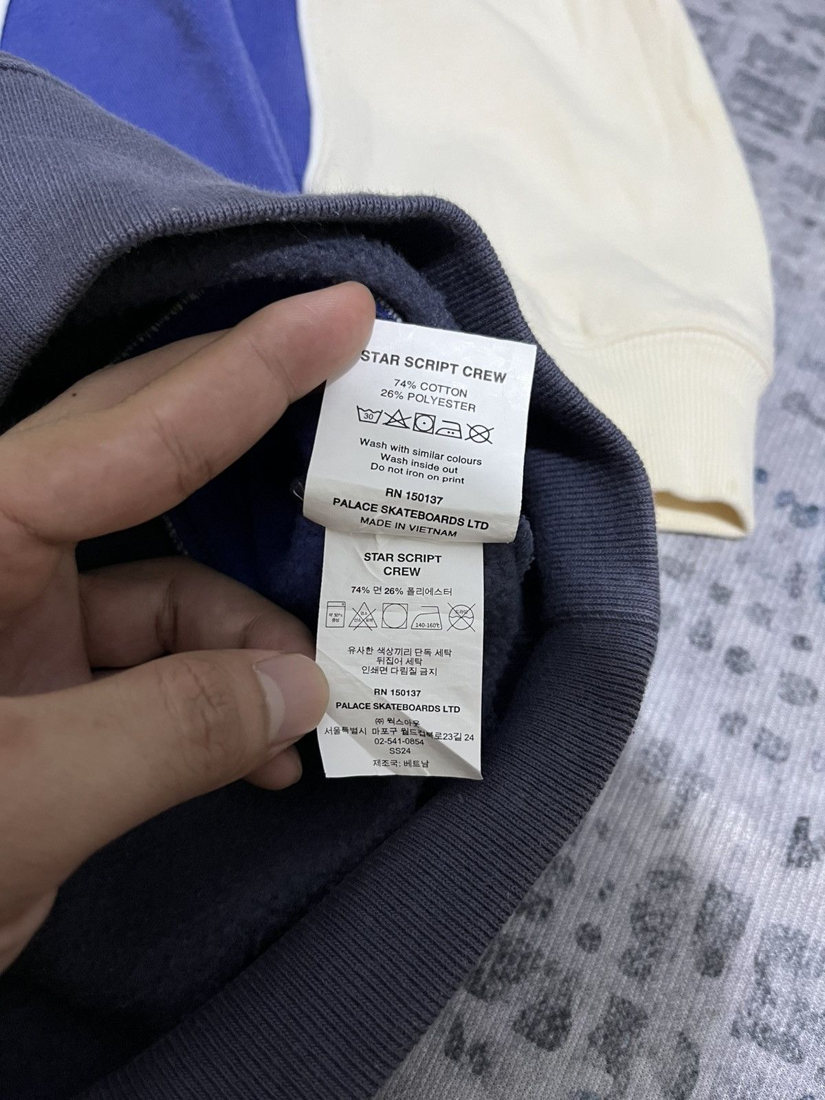 Palace Palace Star Script Crewneck Size US L / EU 52-54 / 3 - 7 Thumbnail