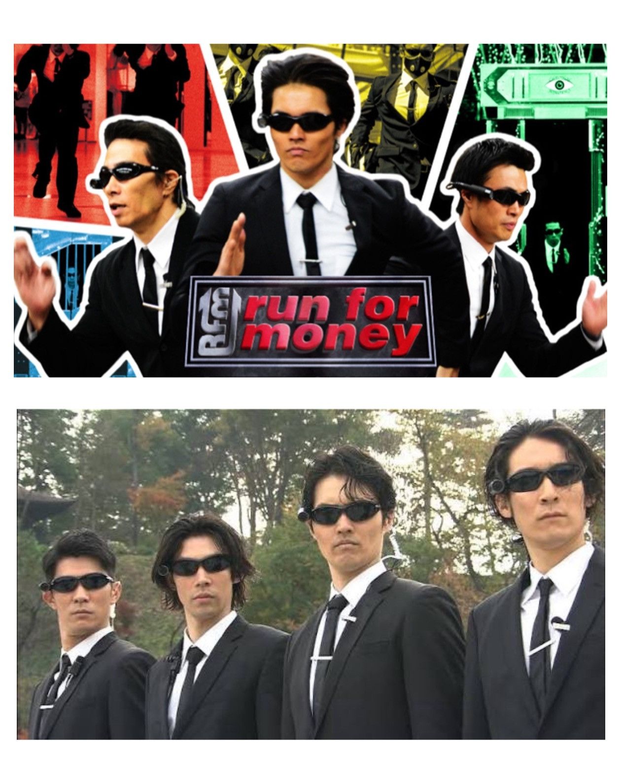 Hysteric Glamour 2010 OFFICIAL FUJI TV JAPAN "RUN FOR MONEY: TOSOUCHU" WATCH Size ONE SIZE - 2 Thumbnail