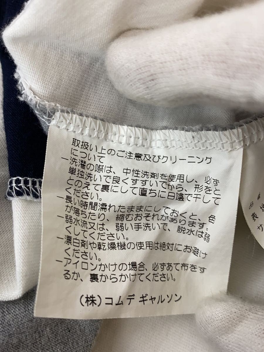 Comme des Garcons Homme Striped Tee Size US M / EU 48-50 / 2 - 7 Thumbnail