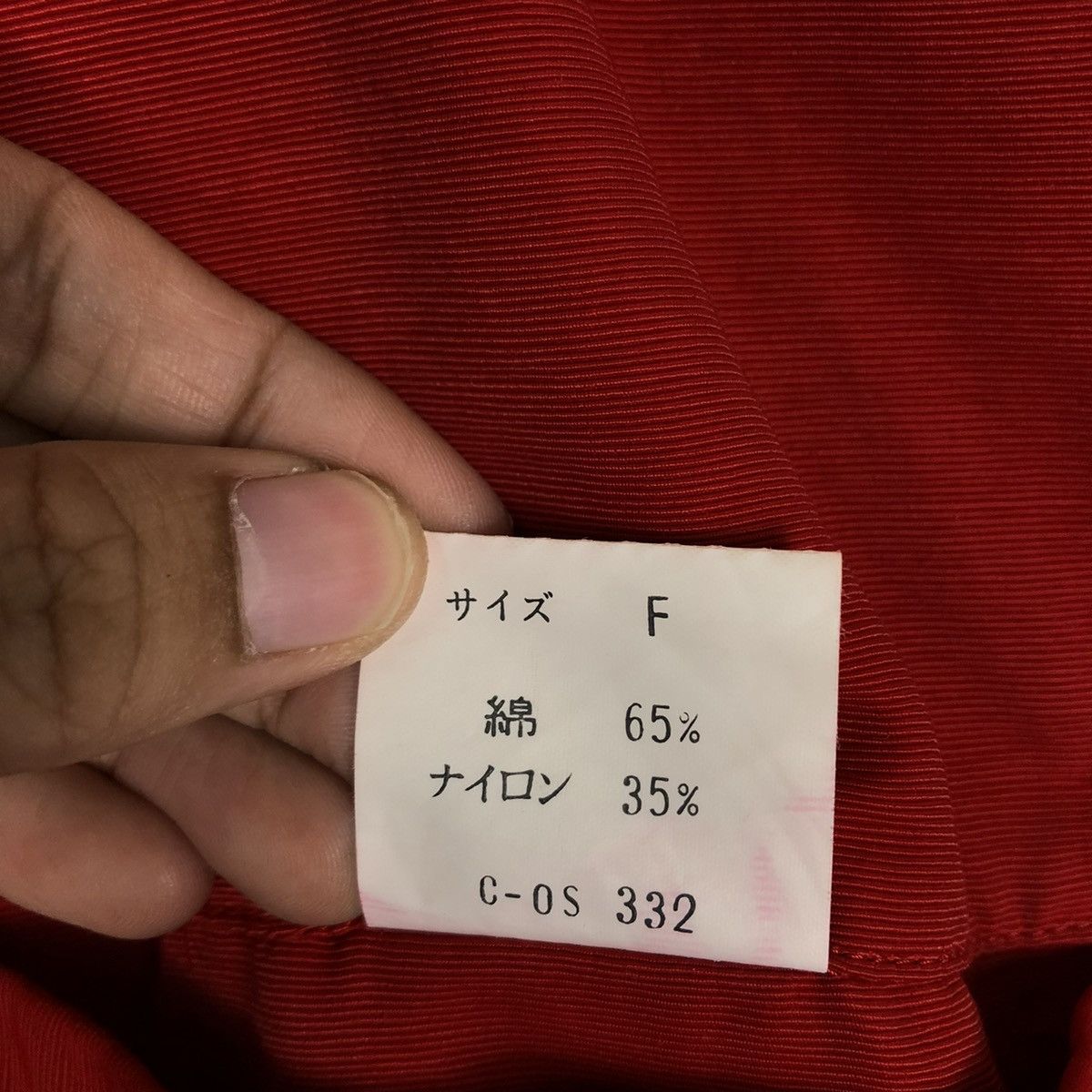 Japanese Brand 🔥90’s VINTAGE BOMBER JACKET MR JUNKO JAPAN ISSEY MIYAKE Size US M / EU 48-50 / 2 - 14 Thumbnail