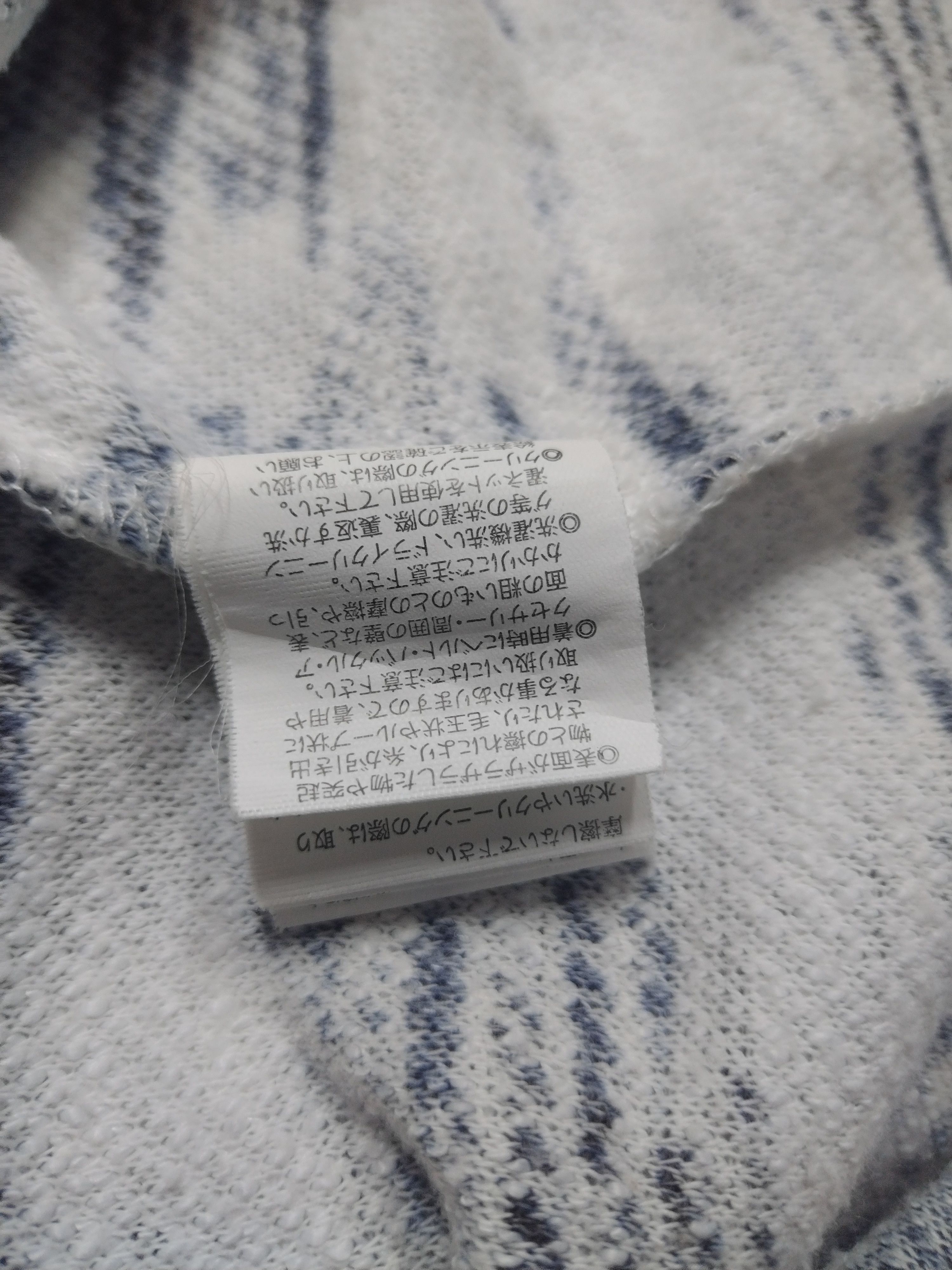In The Attic JAPAN IN THE ATTIC V NECK CAMOO T SHIRT Size M / US 6-8 / IT 42-44 - 6 Thumbnail