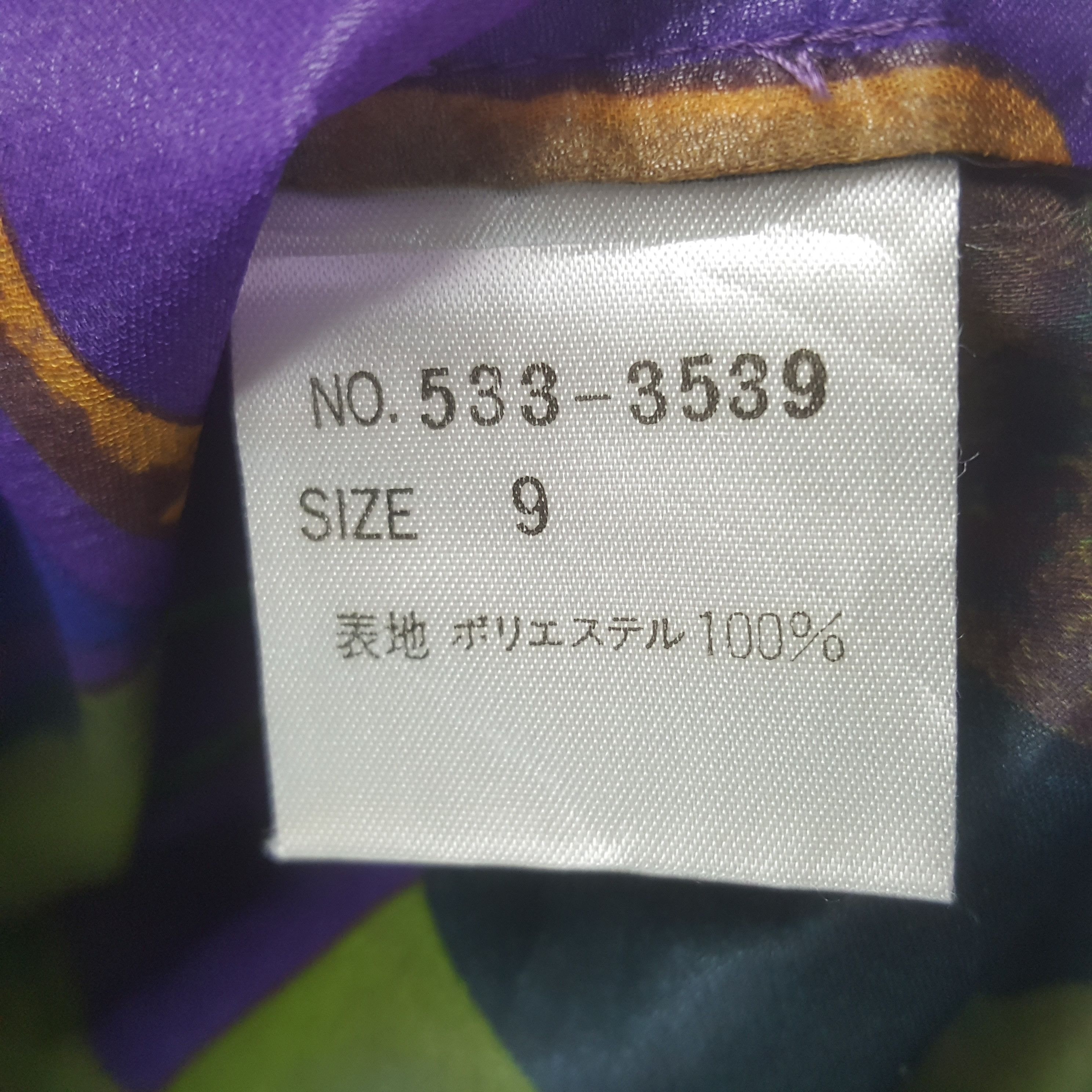 Japanese Brand Vintage Partner's Hippie Style Windbreaker Jacket C311N14 Size US L / EU 52-54 / 3 - 8 Thumbnail