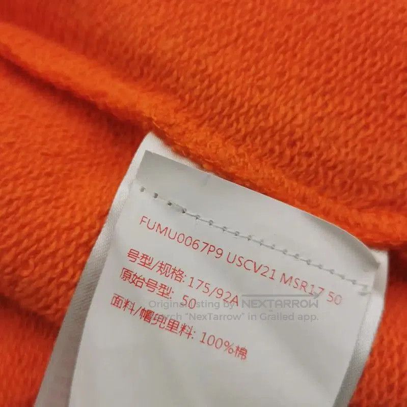 Marni Marni Orange Cotton Long Sleeve Hoodie for Men . Size US L / EU 52-54 / 3 - 7 Thumbnail
