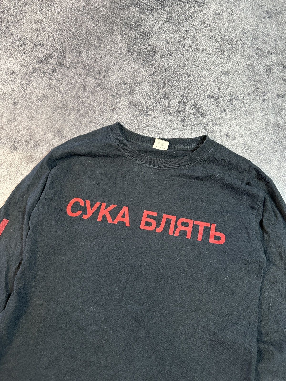 Other Y2K Long Sleeve Cyka Blyat Logo Opium Ye Style Streetwear S Size US S / EU 44-46 / 1 - 2 Thumbnail
