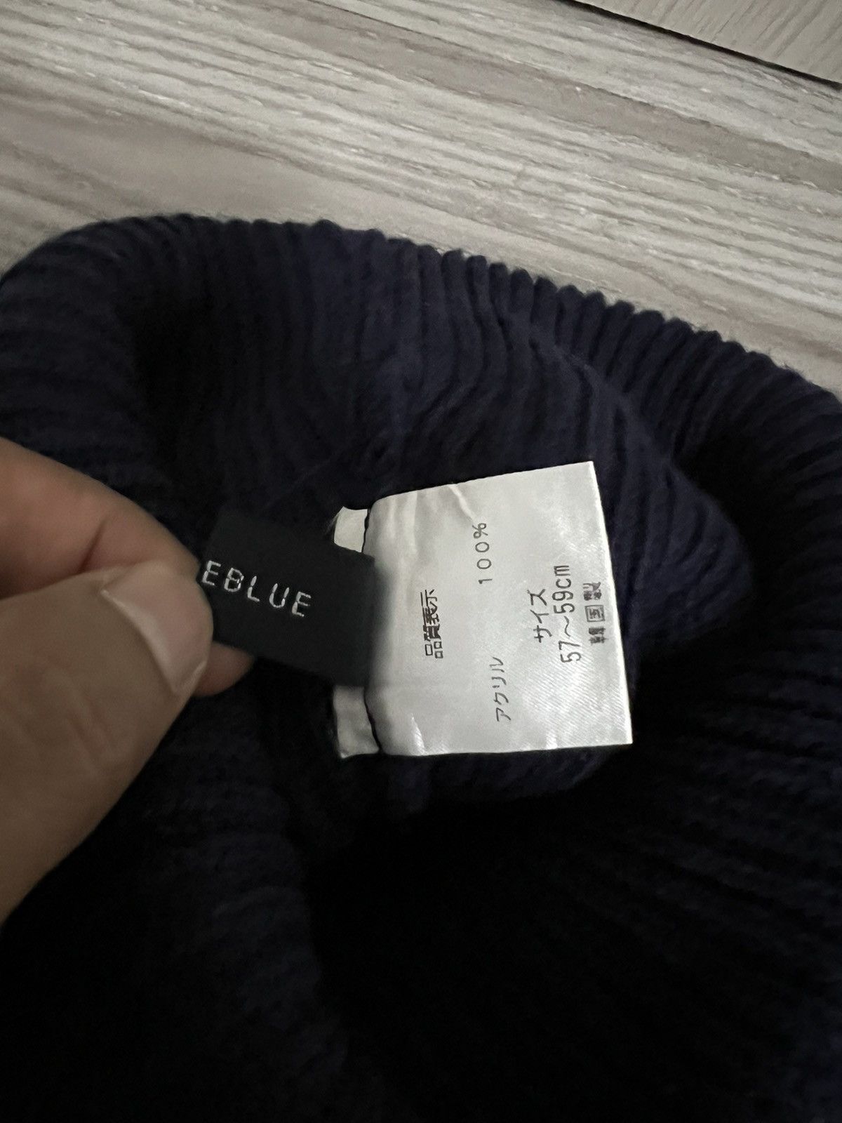 RAGEBLUE Japanese Brand Rageblue Plain Beanie Hat Size ONE SIZE - 7 Thumbnail