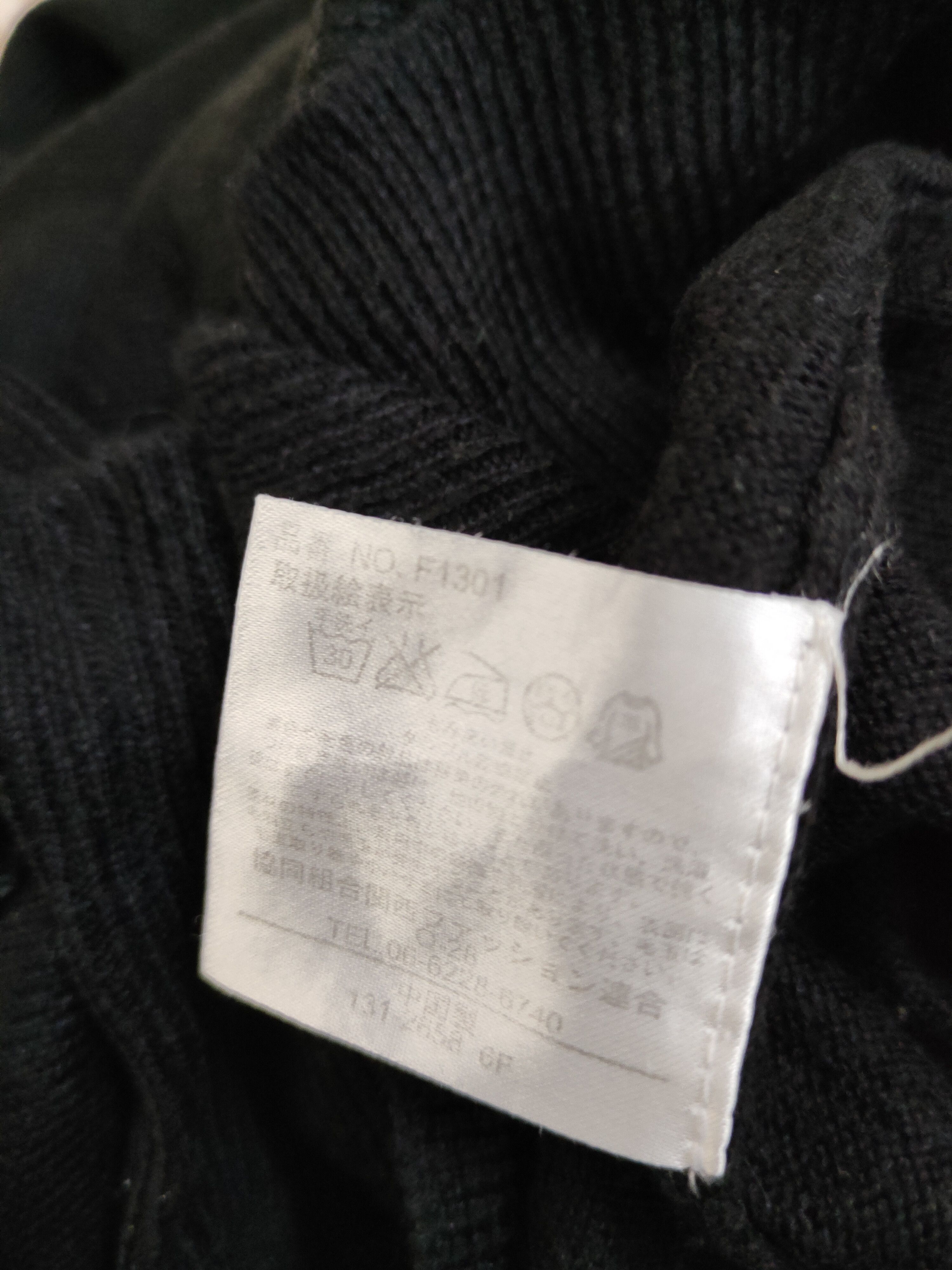 Homespun Knitwear Healthy Karen Black Knitwear Cardigan #W1179 Size US XL / EU 56 / 4 - 10 Thumbnail