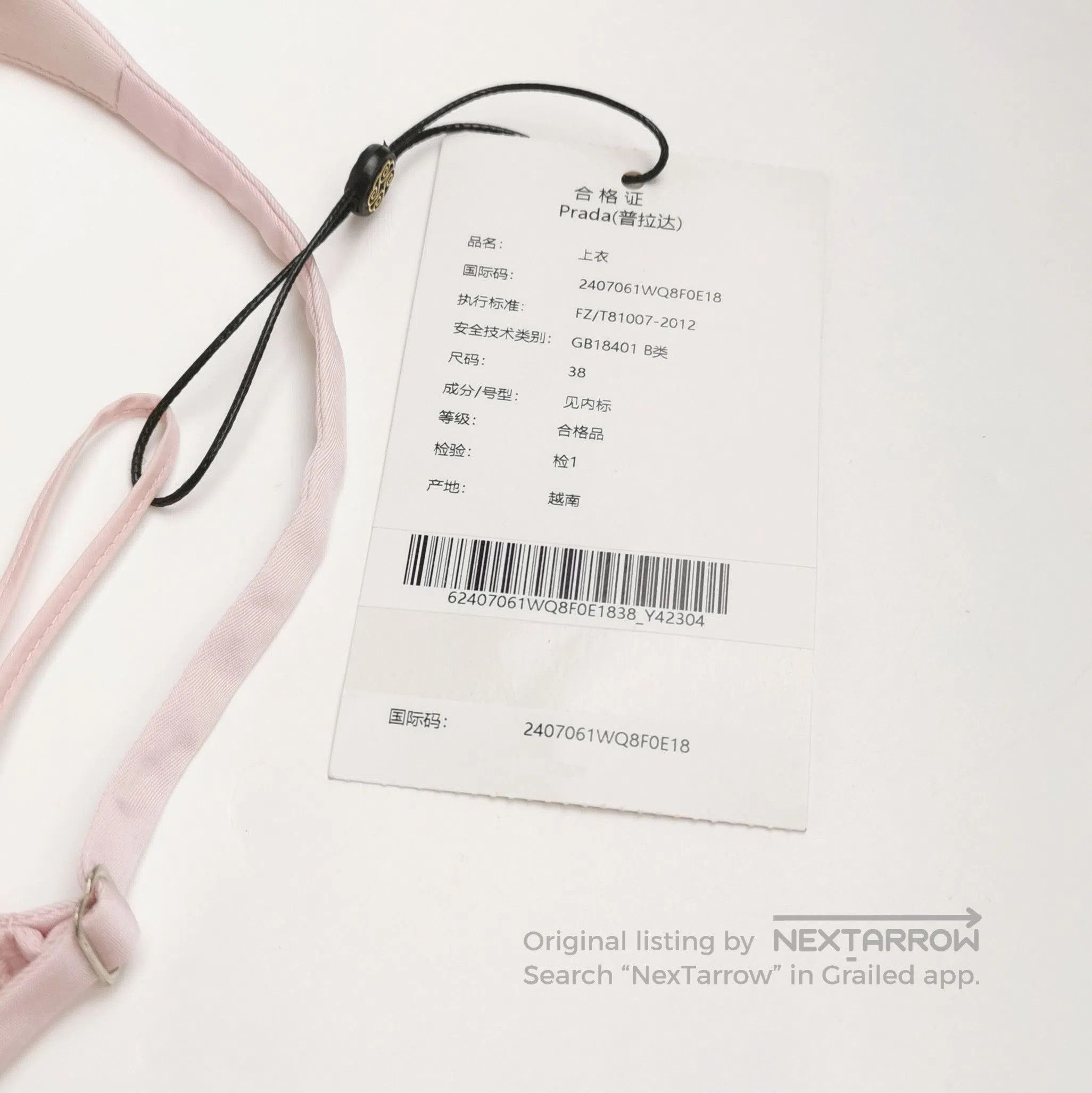Prada Prada Triangle Logo Tank Top in Pink . Size S / US 4 / IT 40 - 4 Thumbnail