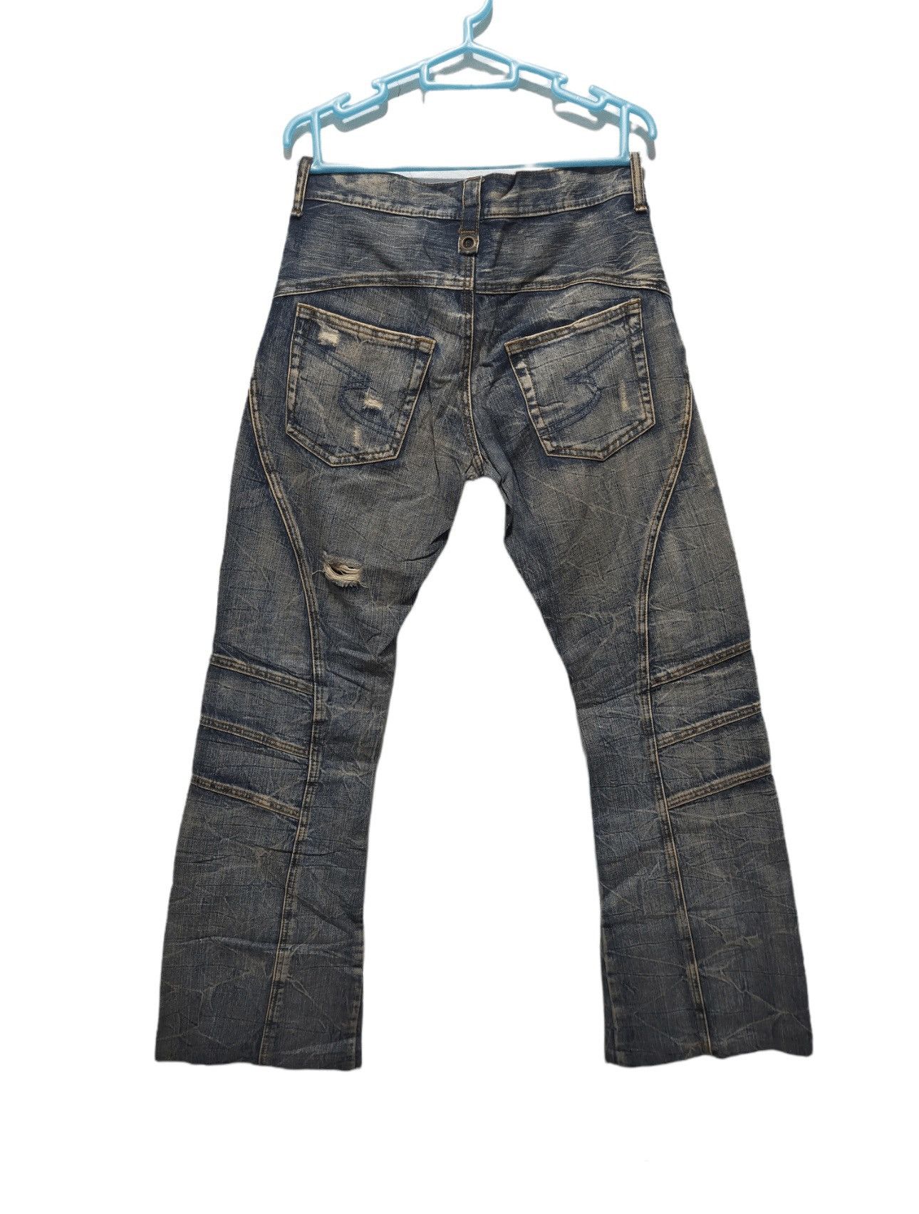 semanticdesign Semantic Design Flare Paneled Rider Distressed Archive Piece Size US 31 - 2 Thumbnail