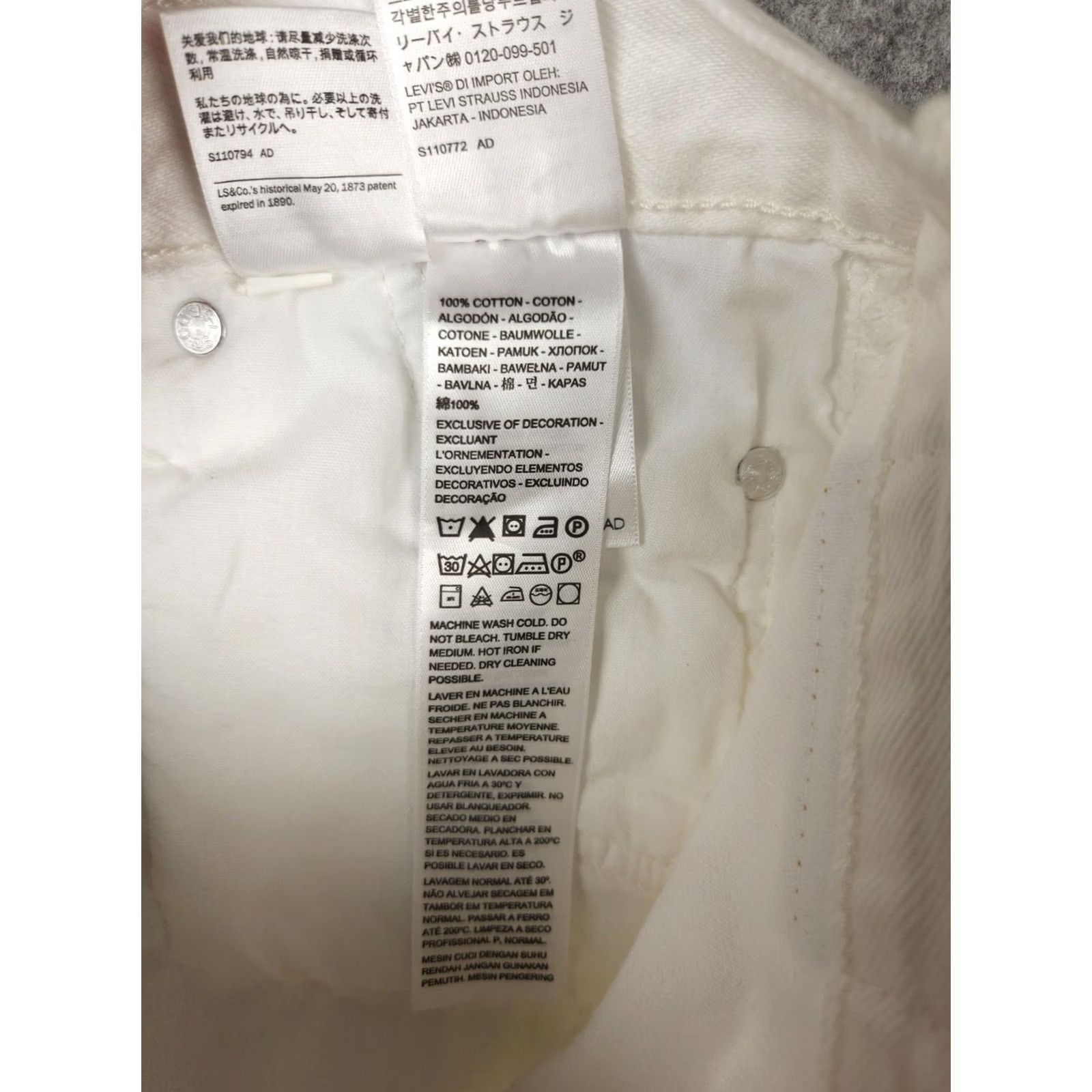 Levi's Levi's 501 Jeans Women's 25 30 White High-Rise Fitted Straight Leg Raw Hem NWT 90s Size 42" / US 20 - 6 Thumbnail