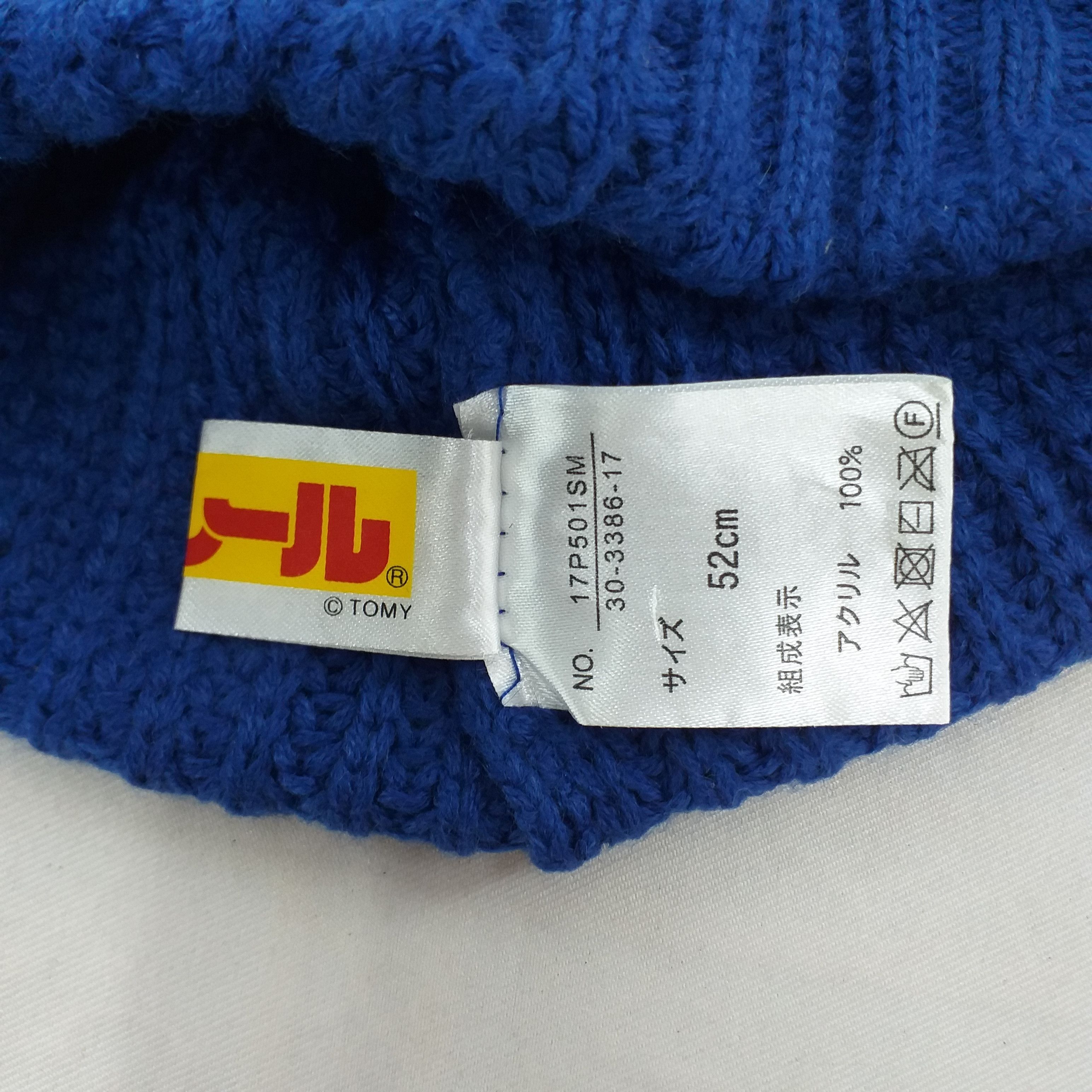 Japanese Brand Dr. Yellow Snow Cap Hat Beanie -BN206 Size ONE SIZE - 5 Thumbnail