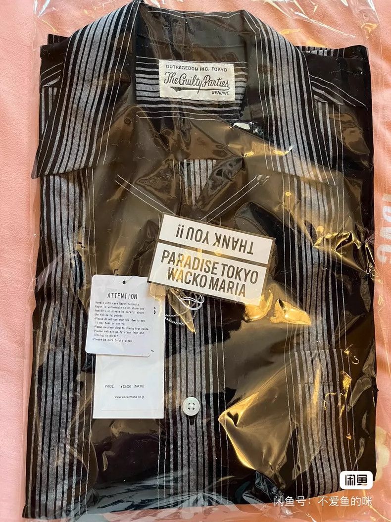 Wacko Maria wacko maria Striped open-collar shirt Size US M / EU 48-50 / 2 - 6 Thumbnail