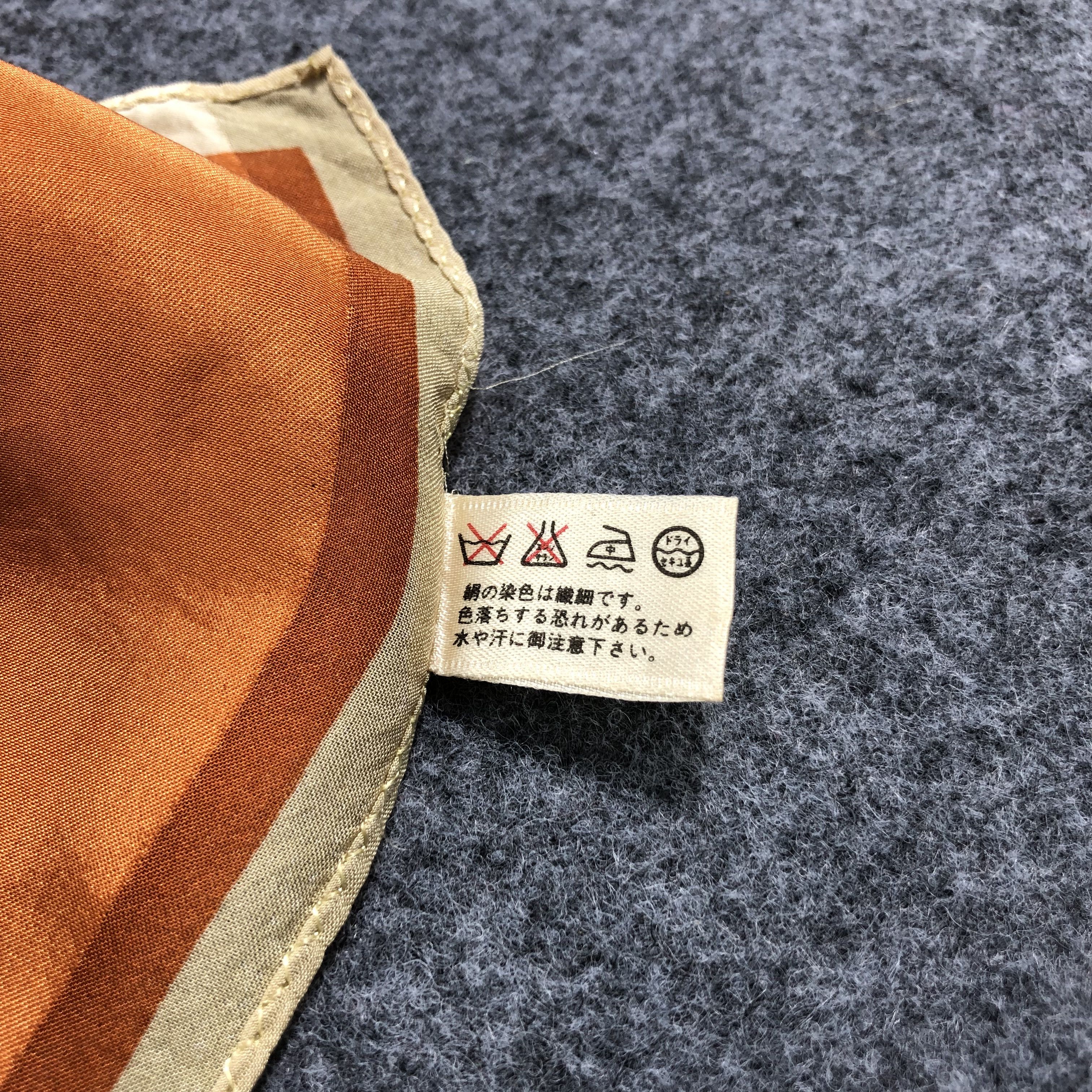 Japanese Brand Lasserre Slit Thread Silk Scarf M848 Size ONE SIZE - 8 Thumbnail