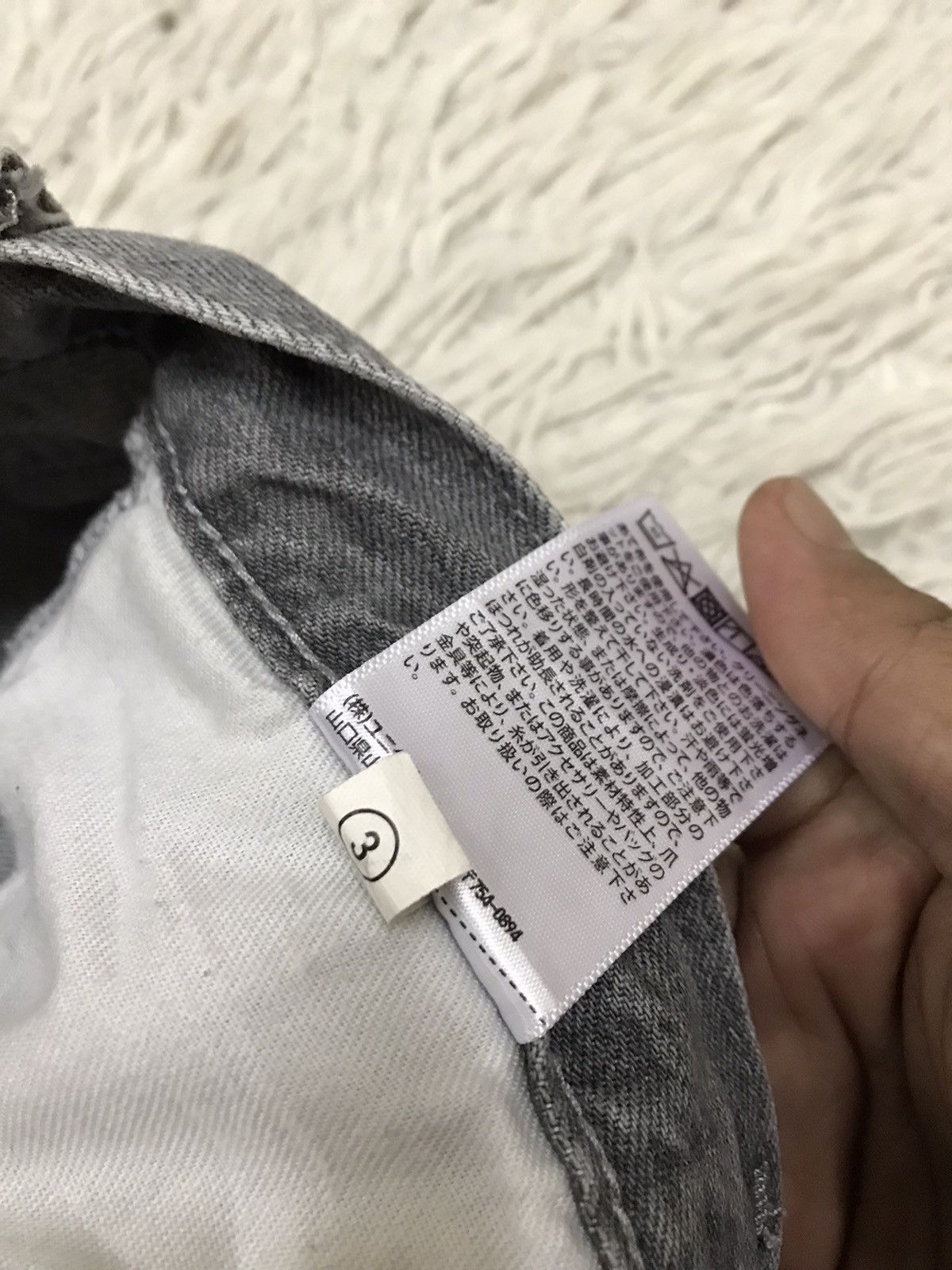 Uniqlo Uniqlo Distressed Slim Tapered Fit Jeans Size 24" / US 00 / IT 34 - 8 Thumbnail