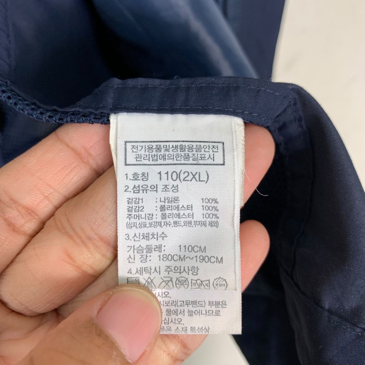 The North Face The North Face Embroidery Logo Vest #0182-C9 Size US XXL / EU 58 / 5 - 18 Thumbnail