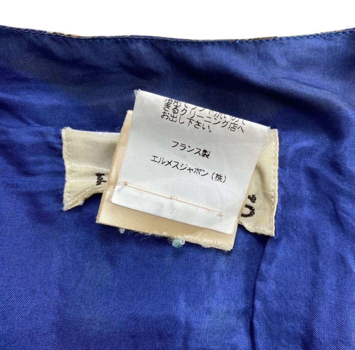 Hermes HOLY GRAILS!! Archives 90s Hermes VEST ALL OVER PRINT Size US M / EU 48-50 / 2 - 15 Thumbnail