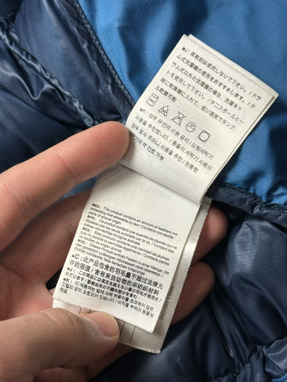 Arc'teryx Women’s Arcteryx Down Jacket Gorpcore Size L / US 10 / IT 46 - 19 Thumbnail