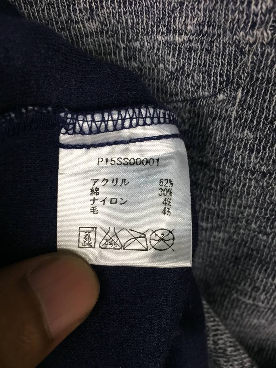 Pendleton × Vintage Vtg Pendleton Woolen Mills Double Pocket Sweatshirt Size US S / EU 44-46 / 1 - 12 Thumbnail
