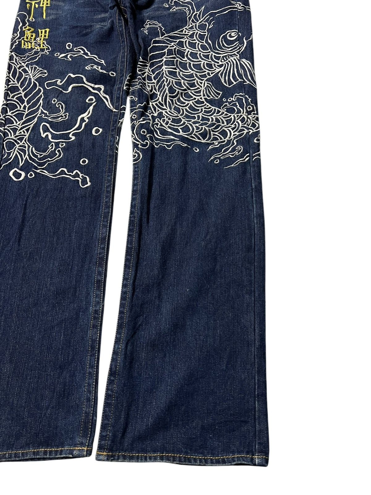 Japanese Brand VINTAGE JAPANESE BRAND SUKAJAN KOI FISH EMBROIDERY JEANS Size US 34 / EU 50 - 4 Thumbnail