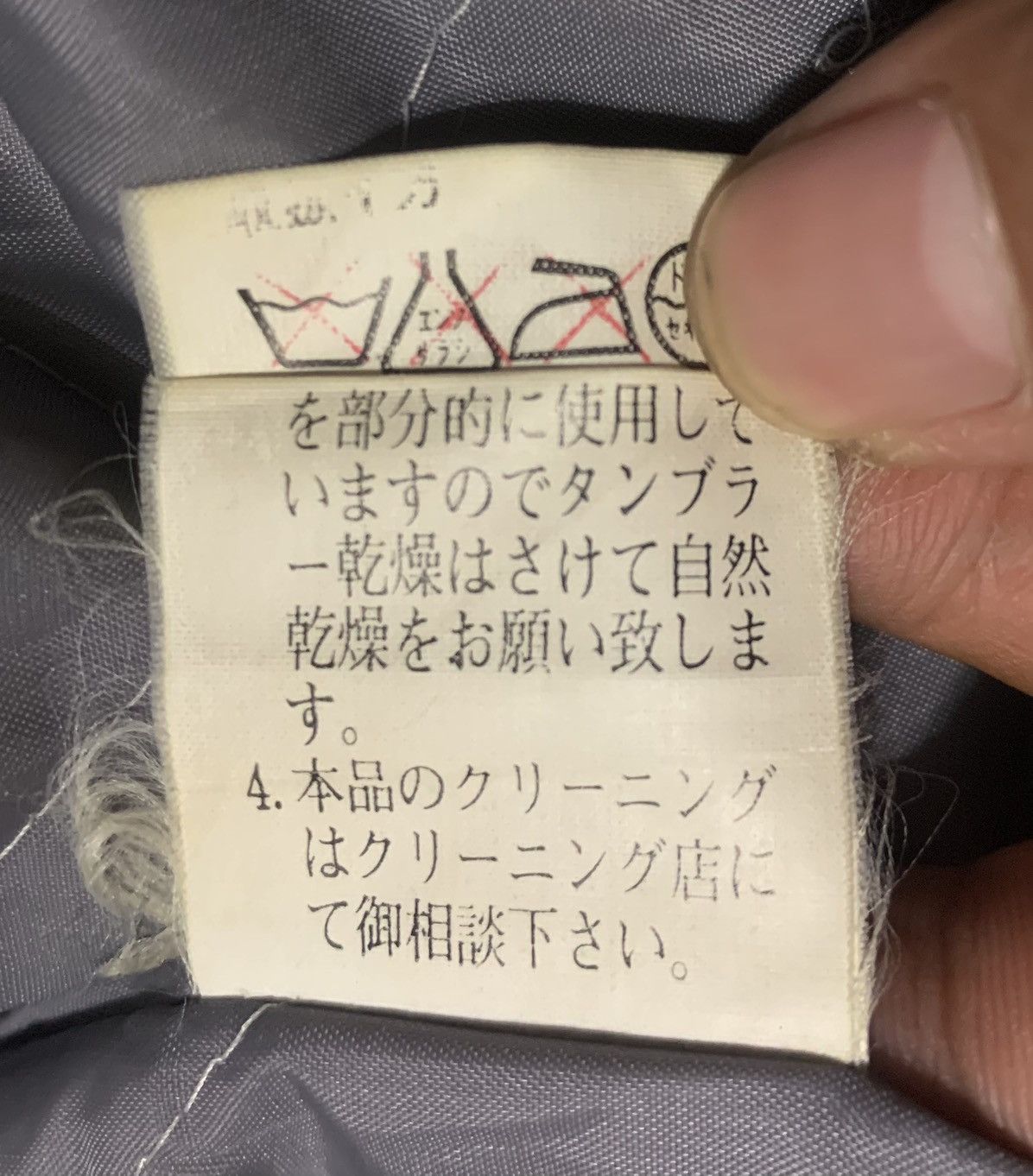 Japanese Brand Vintage Japanese Brand McGregor Wool Varsity Jacket Size US L / EU 52-54 / 3 - 7 Thumbnail