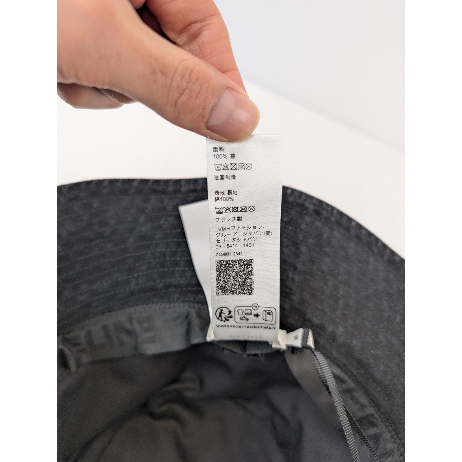 Celine o1rshd1 Size: M / Gothic Bucket Hat / Cap in Black Size ONE SIZE - 12 Thumbnail