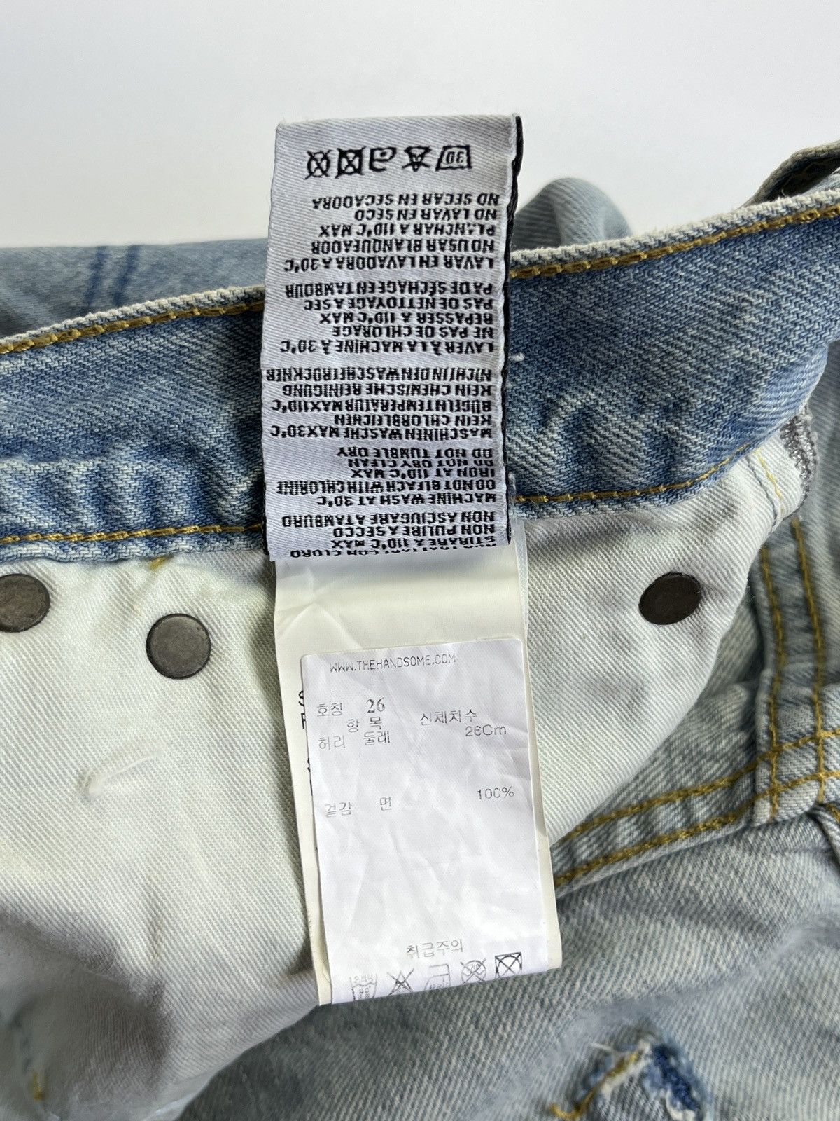 R13 R13 DAMON PLEATED SHORT Size 26" / US 2 / IT 38 - 11 Thumbnail