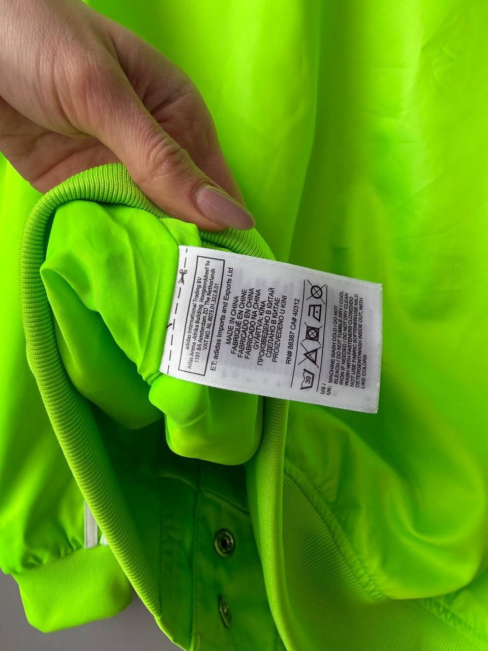 Adidas × Pharrell Pharrell Williams x Adidas Toxic Green Jacket Size US M / EU 48-50 / 2 - 10 Thumbnail