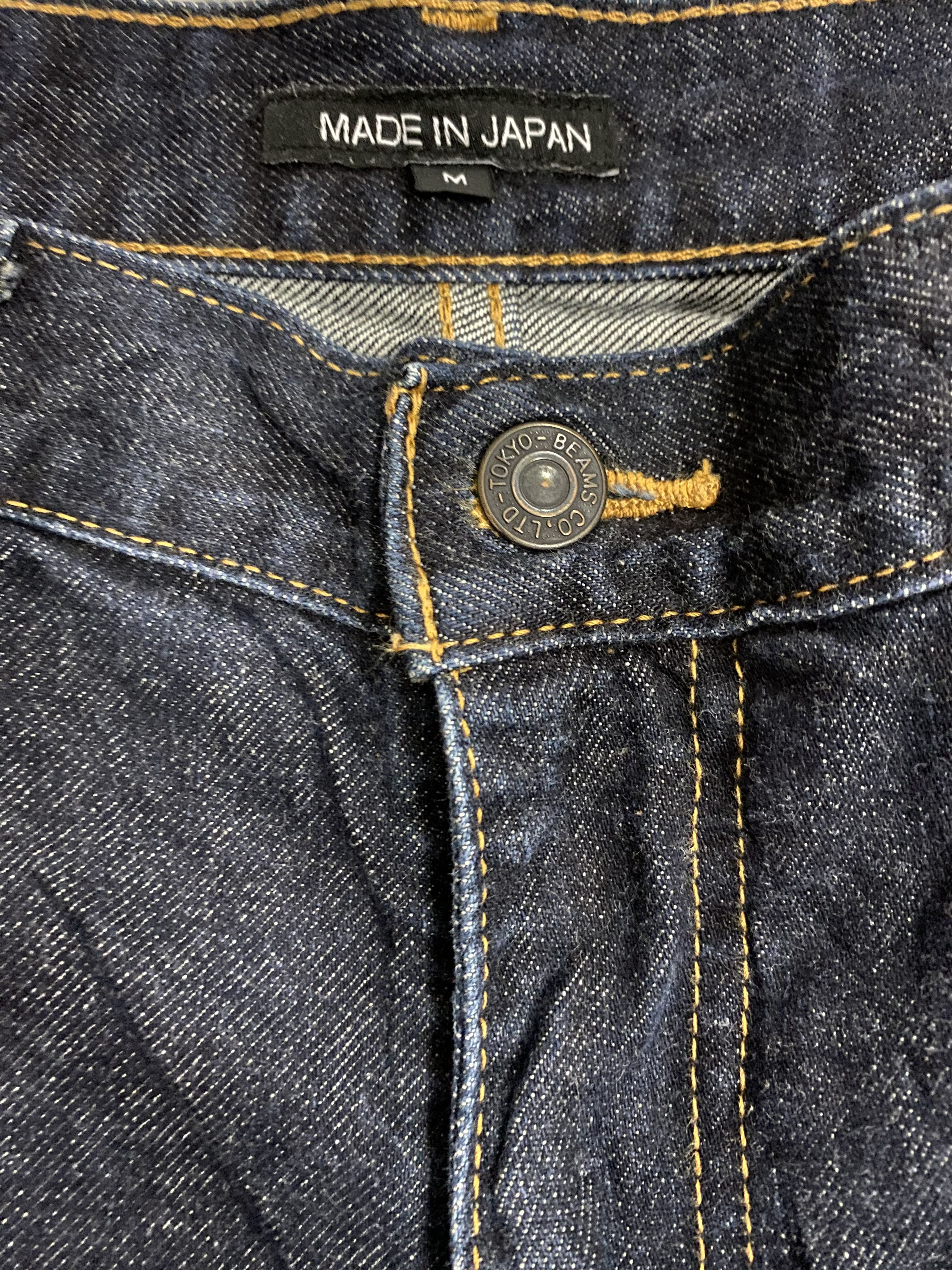 Beams Plus Beams Plus Co Ltd Denim Jeans Size US 31 - 5 Thumbnail