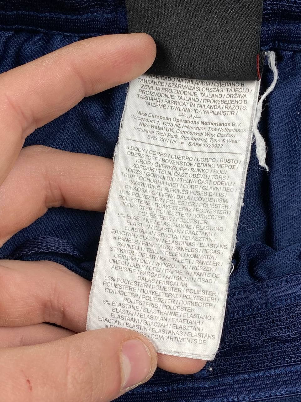 Jordan Brand Jordan Paris Saint Germain PSG Football Pants Men Size XL Size US 36 / EU 52 - 8 Thumbnail