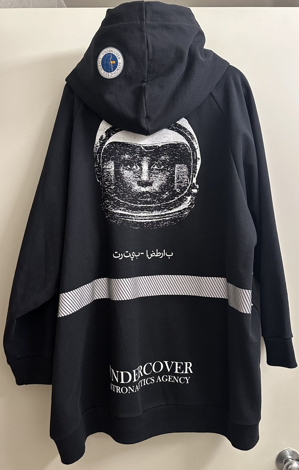 Undercover Undercover AW18 Space Odyssey Astronaut Zip-Up Hoodie Size US XL / EU 56 / 4 - 6 Thumbnail