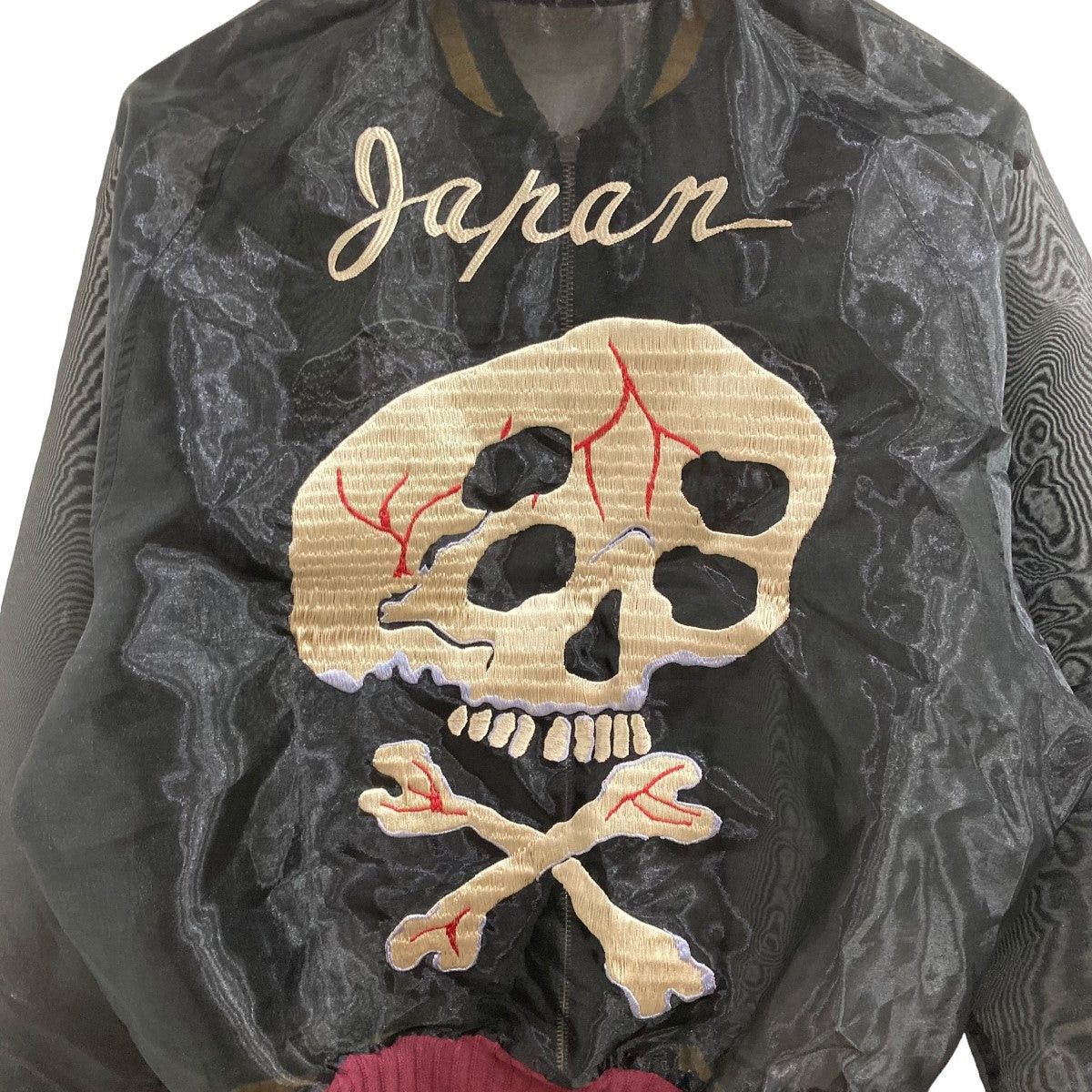 Kapital kapital 24SS s Souvenir JKT Sheer Souvenir Jacket K2404LJ14 Size US S / EU 44-46 / 1 - 5 Thumbnail