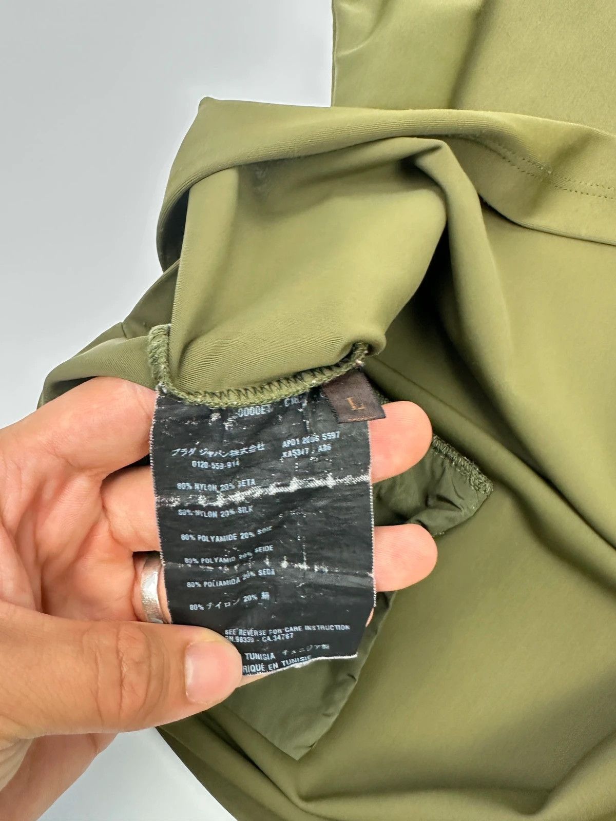 Prada Prada Sport SS06 Khaki Green Sporty Fitted Tee Nylon & Silk Size M / US 6-8 / IT 42-44 - 7 Thumbnail