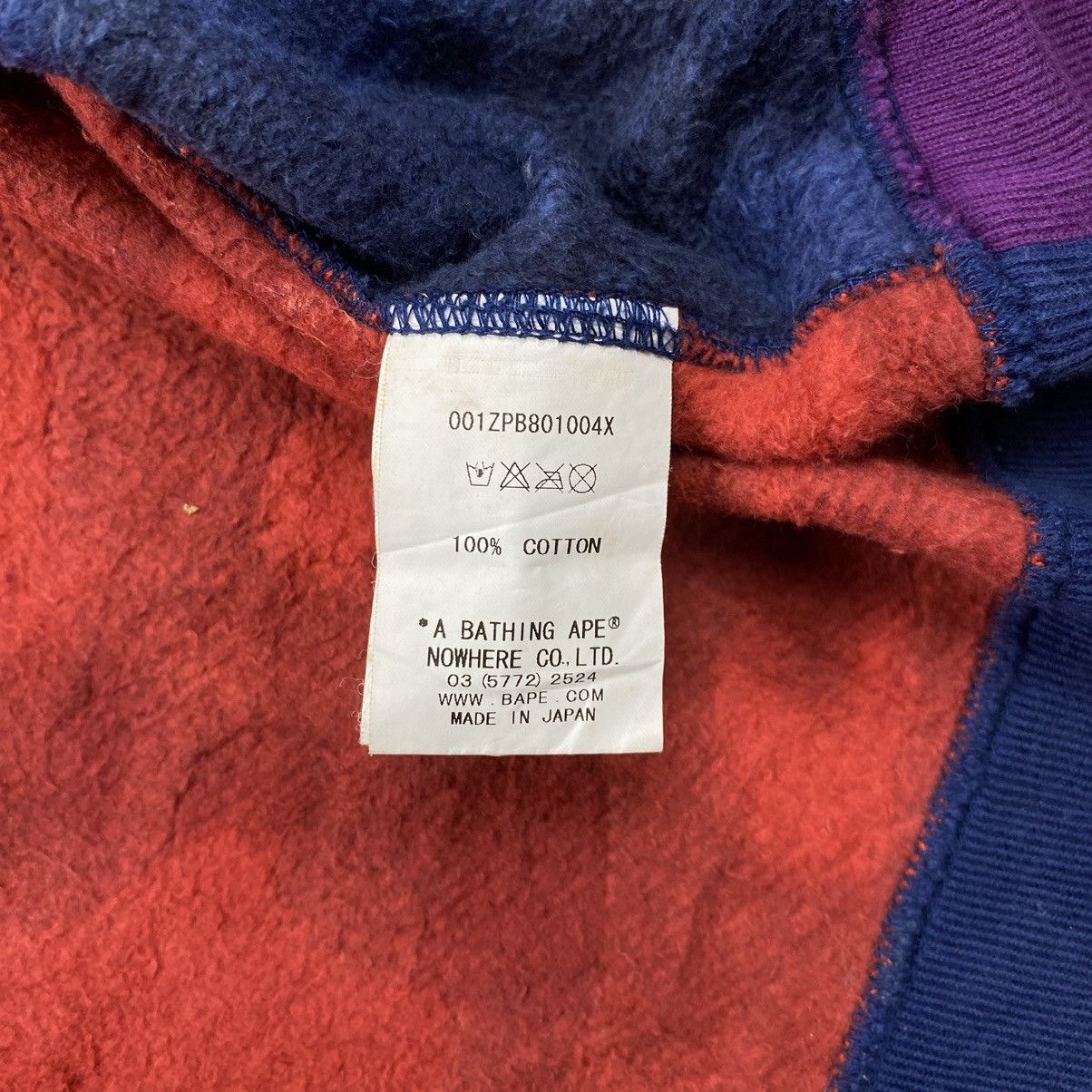 Bape bape candy multi color camouflage full zip hoodie Size US L / EU 52-54 / 3 - 15 Thumbnail