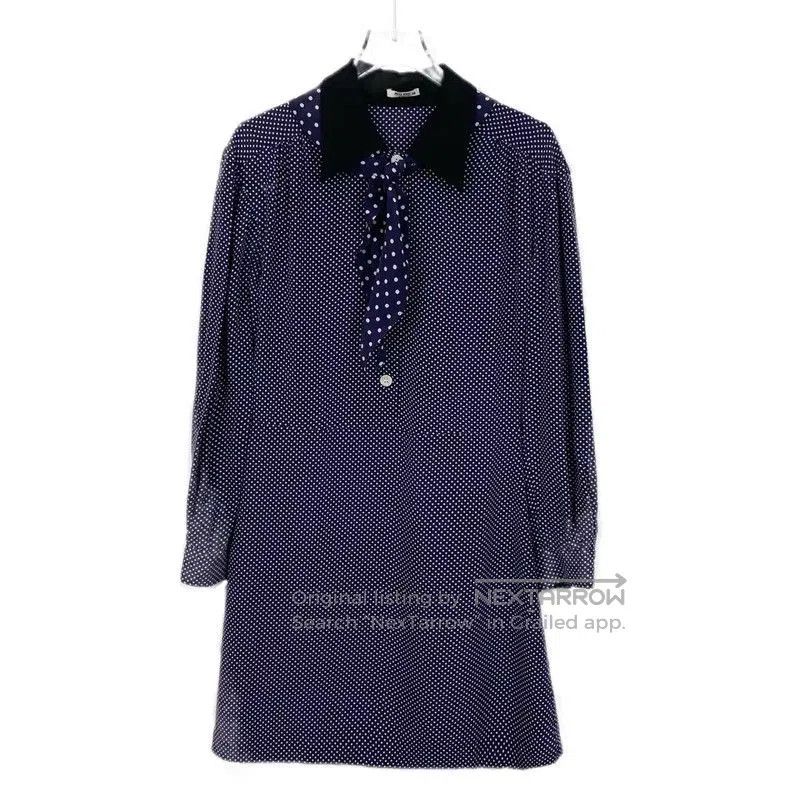 Miu Miu Miu Miu Blue Silk Dress for Women . Size S / US 4 / IT 40 - 1 Thumbnail