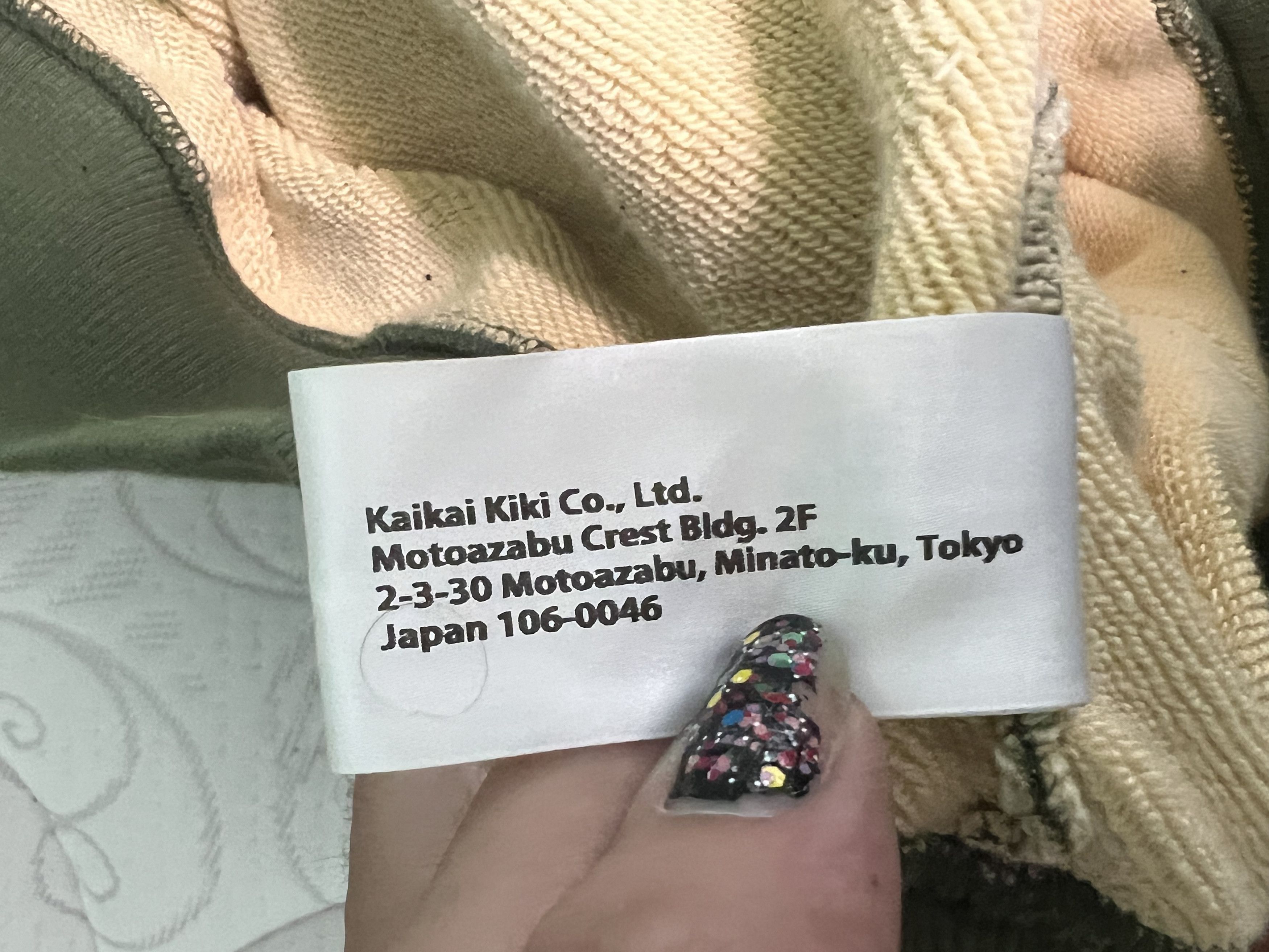 Takashi Murakami 2019 Camo hoodie Size US L / EU 52-54 / 3 - 7 Thumbnail