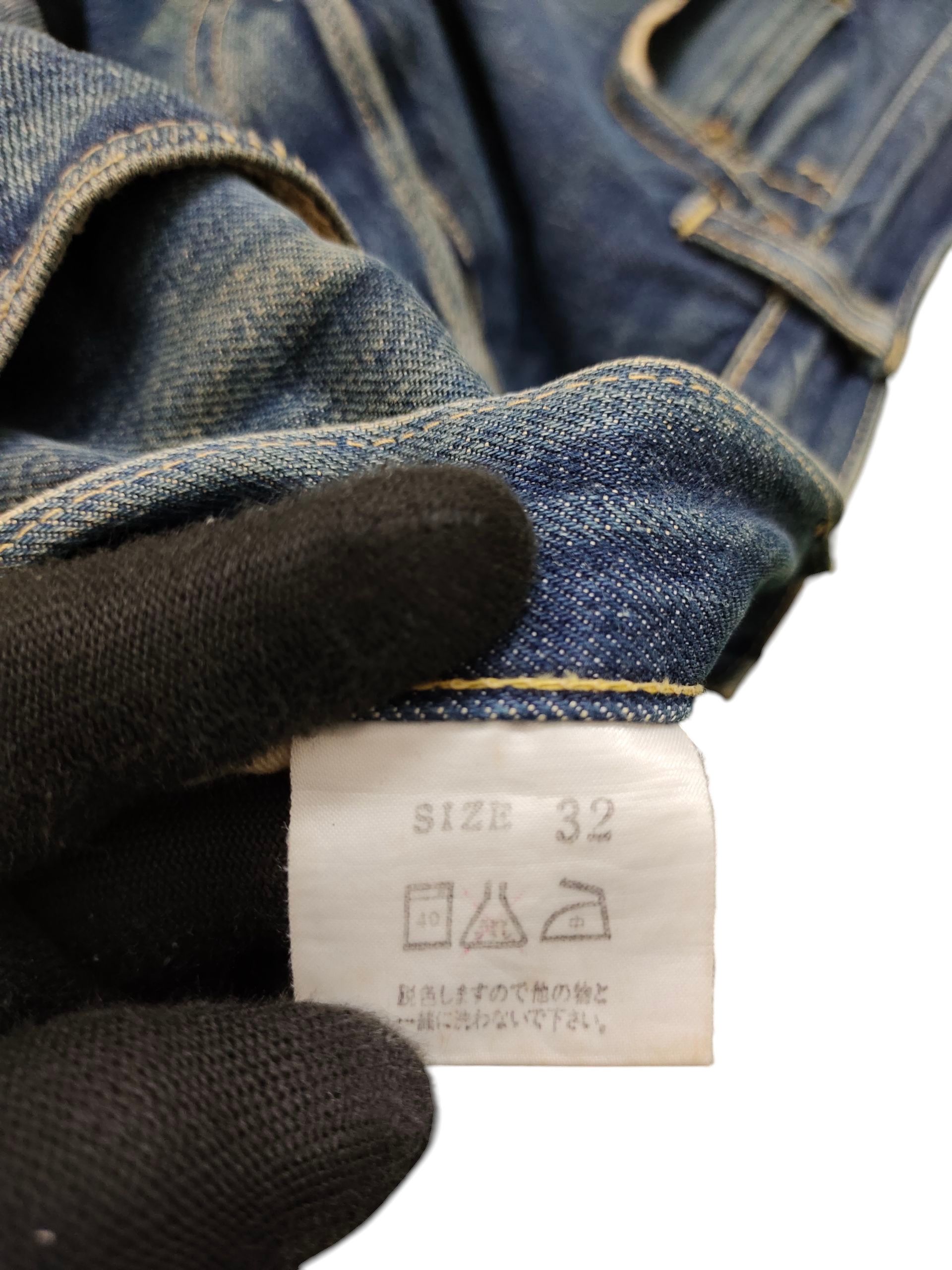 Studio D'Artisan 1990s Studio D' Artisan Selvedge Patchwork Distress Jeans Size US 32 / EU 48 - 12 Thumbnail