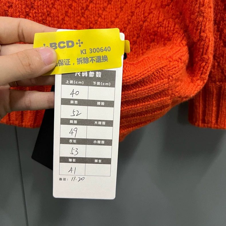 Prada Prada Orange knitted jacket 2502-Nextarrow Size US XXS / EU 40 - 5 Thumbnail