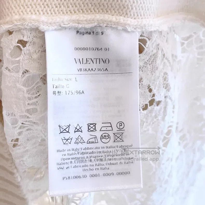Valentino Valentino White lace patchwork cardigan sweater Size L / US 10 / IT 46 - 8 Thumbnail