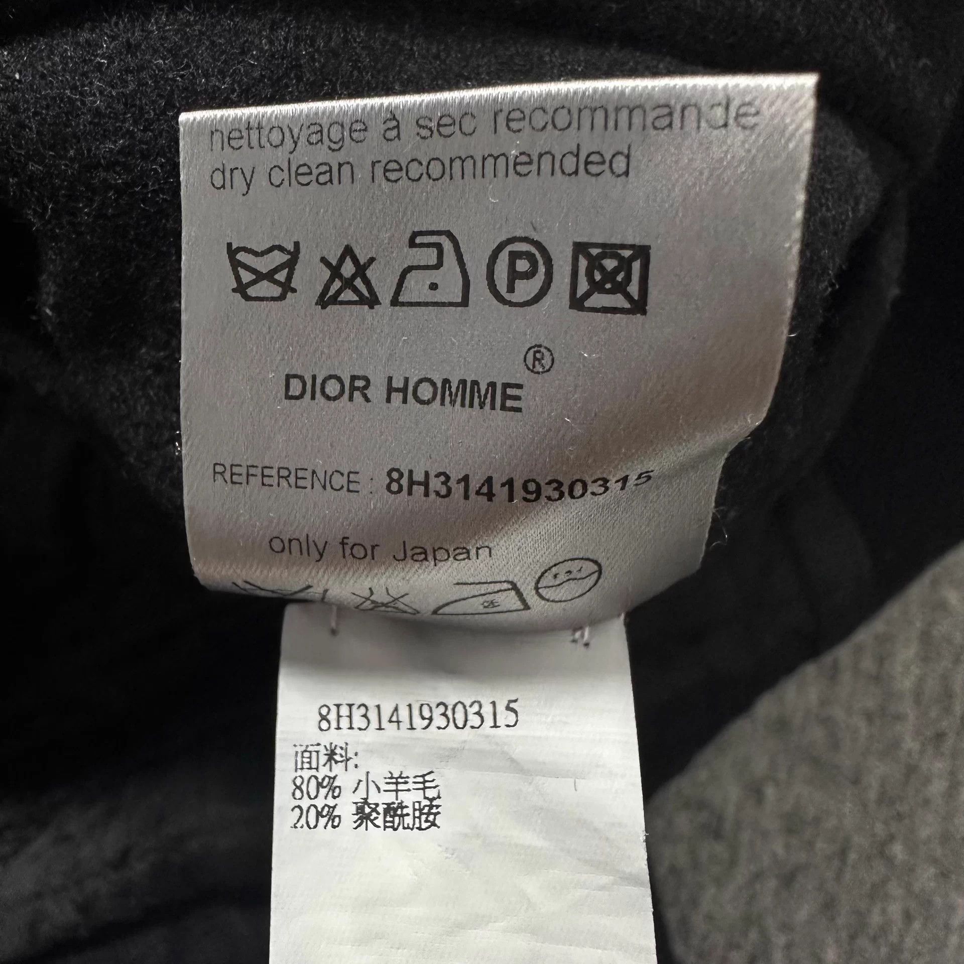 Dior Dior Homme 08fw Dark Military Short Jacket 46 Size US S / EU 44-46 / 1 - 7 Thumbnail