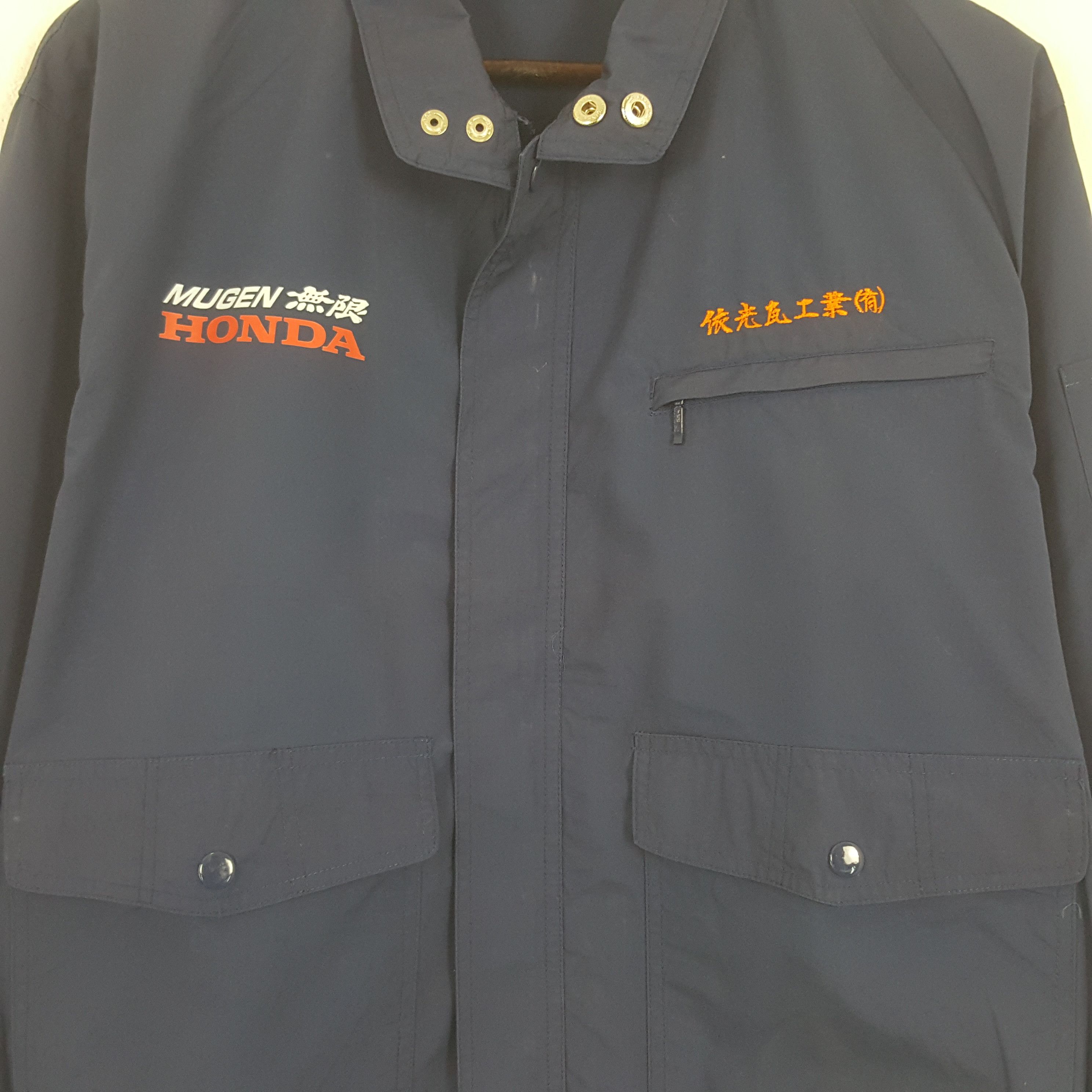 Honda × Japanese Brand × Vintage Vintage Mugen Honda Sport Custom Racing Jacket Size US L / EU 52-54 / 3 - 4 Thumbnail